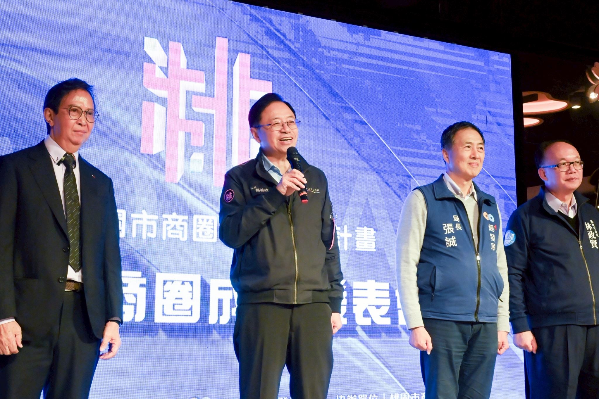 圖片來源：新聞處