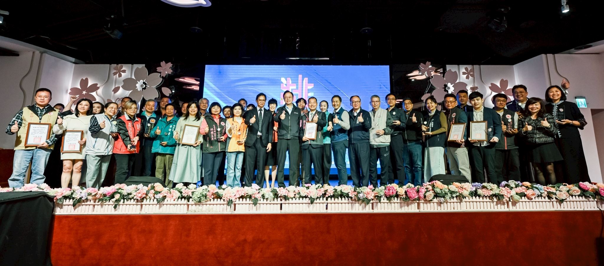 圖片來源：新聞處