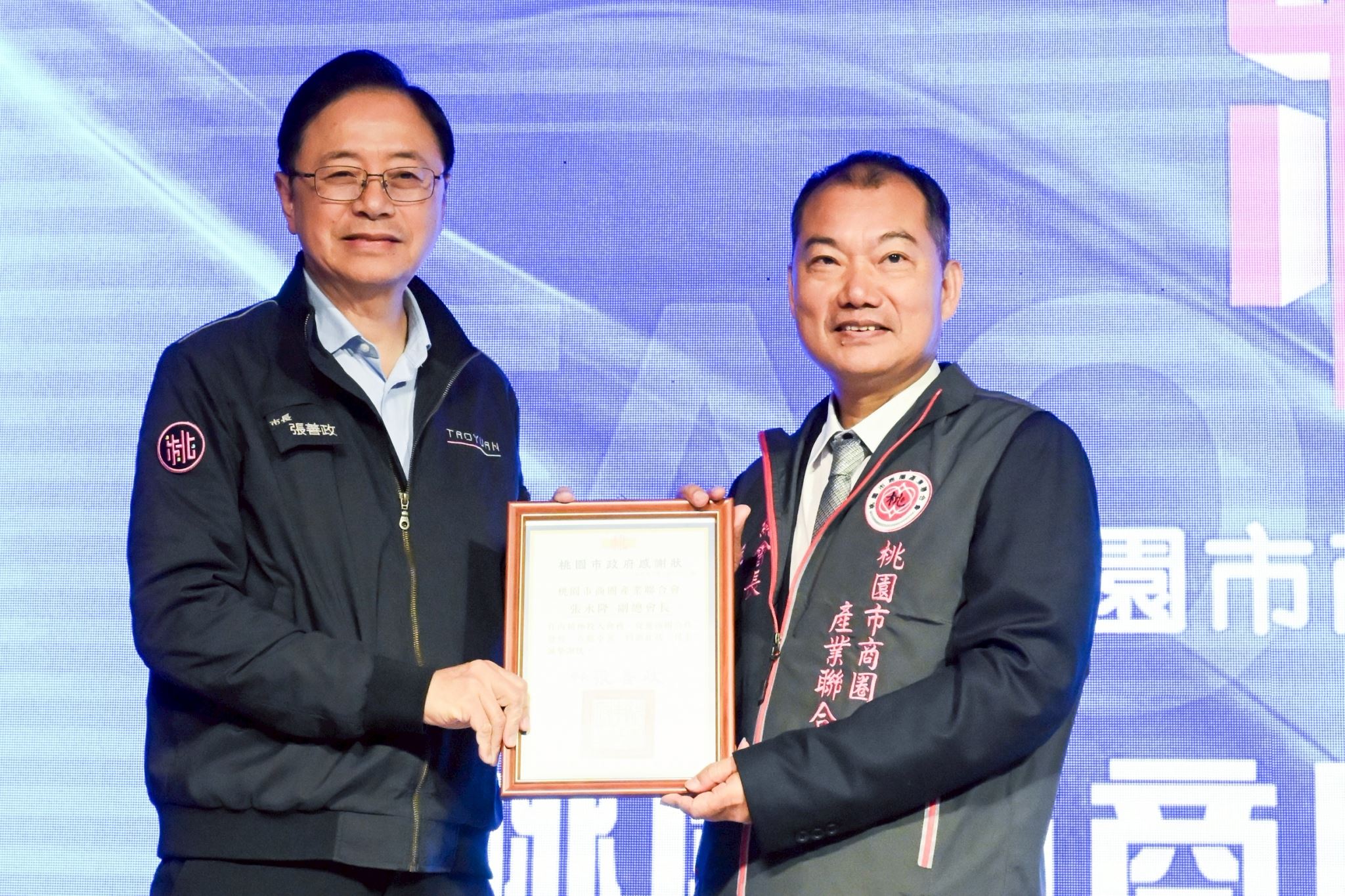 圖片來源：新聞處