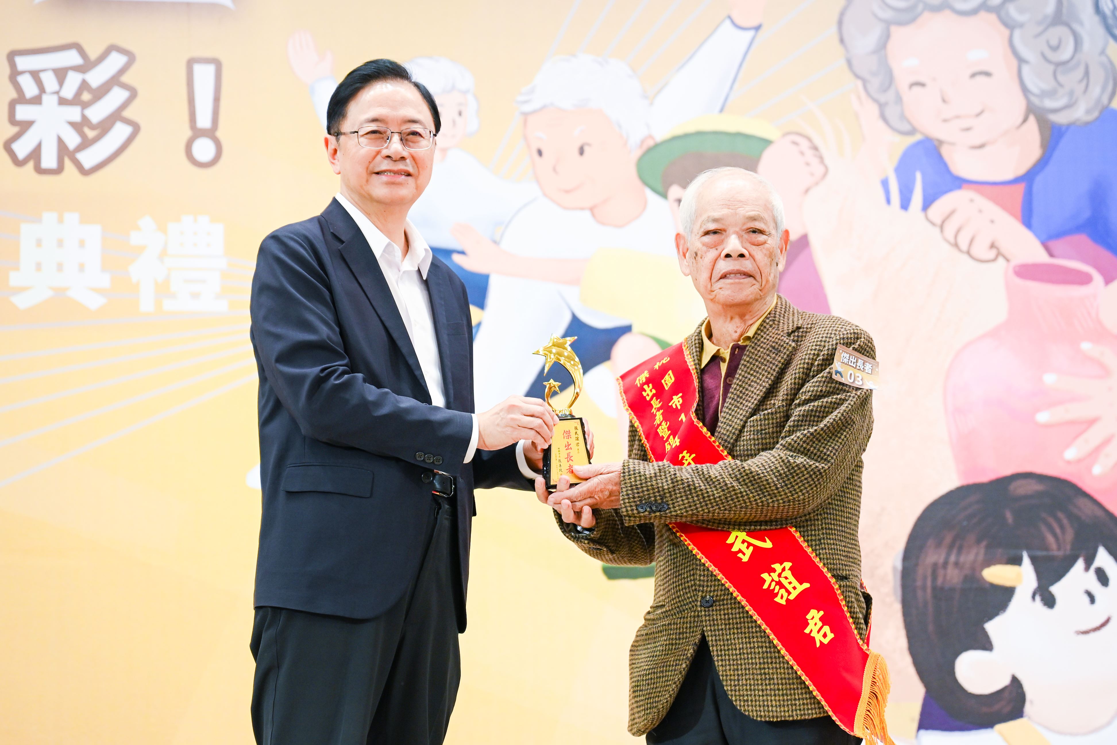 圖片來源：新聞處