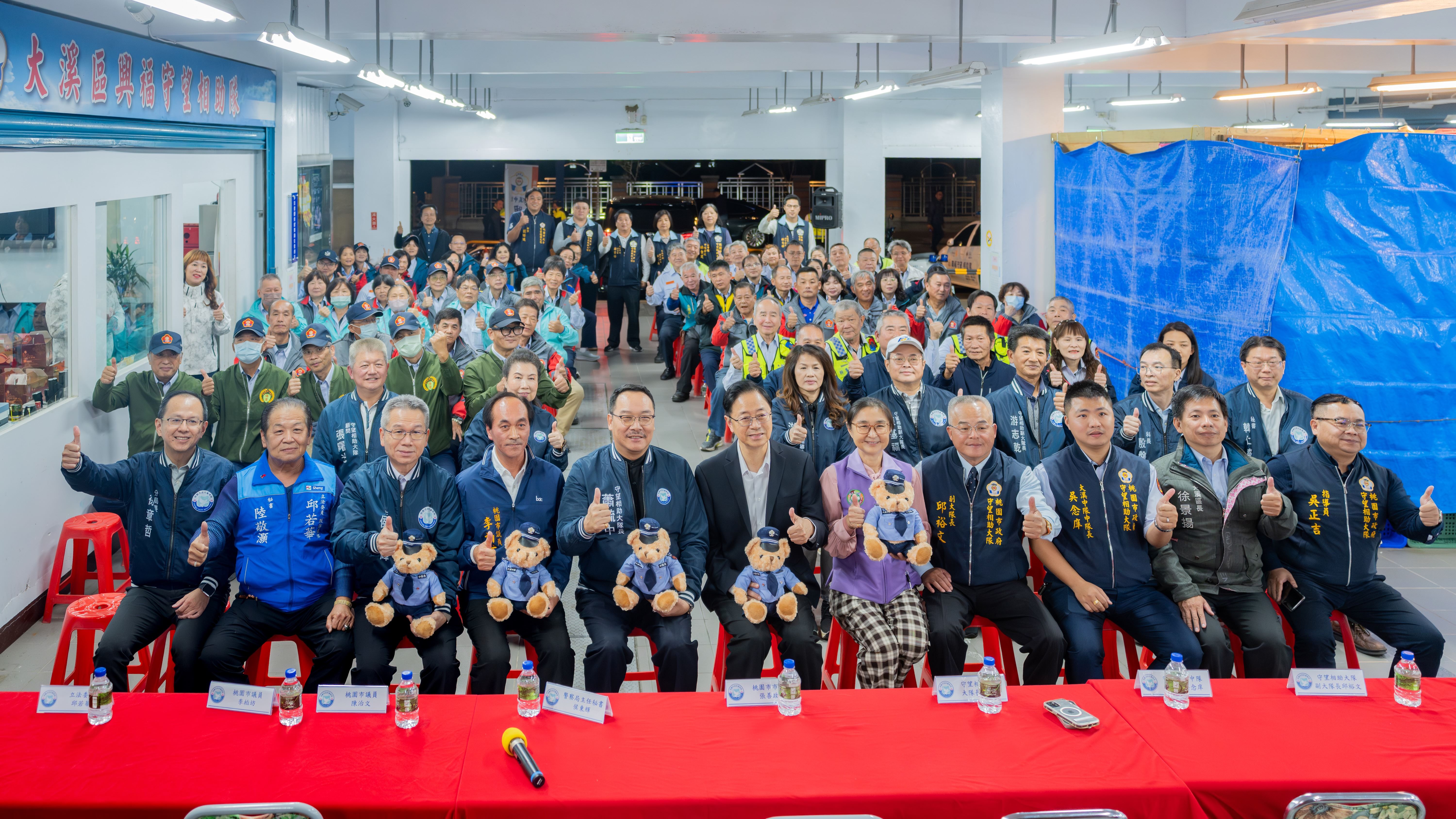 圖片來源:新聞處