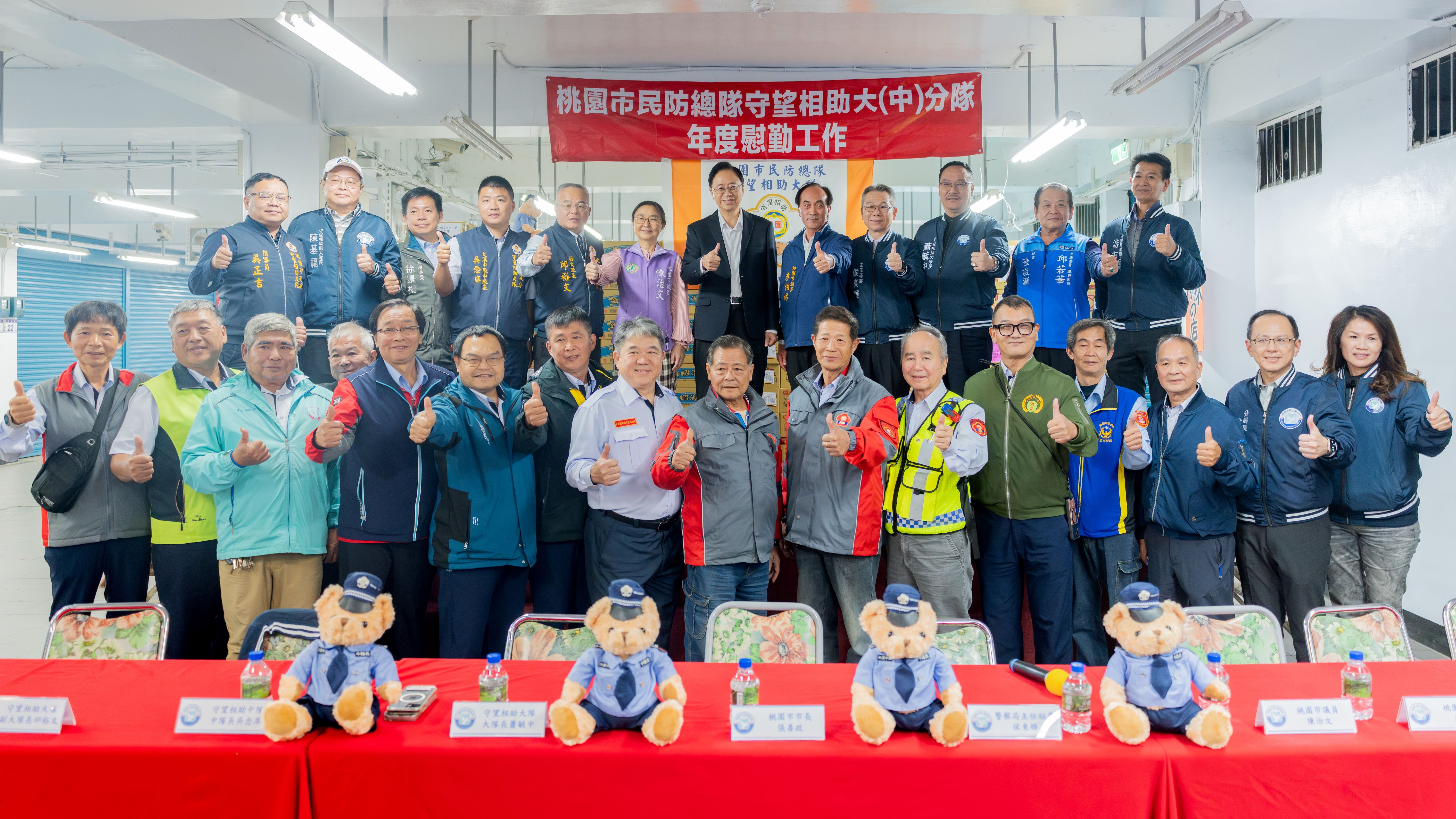 圖片來源:新聞處