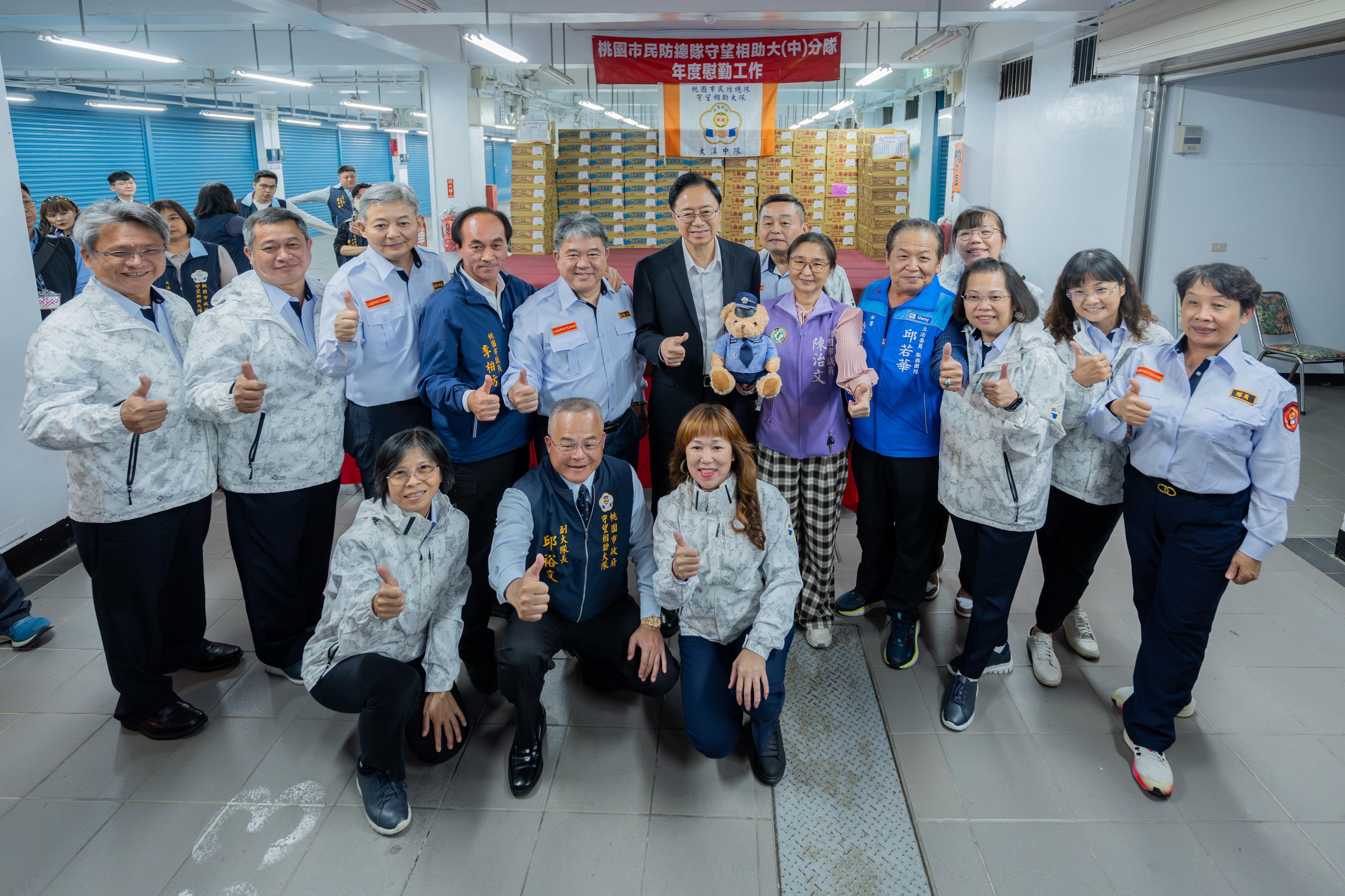 圖片來源:新聞處