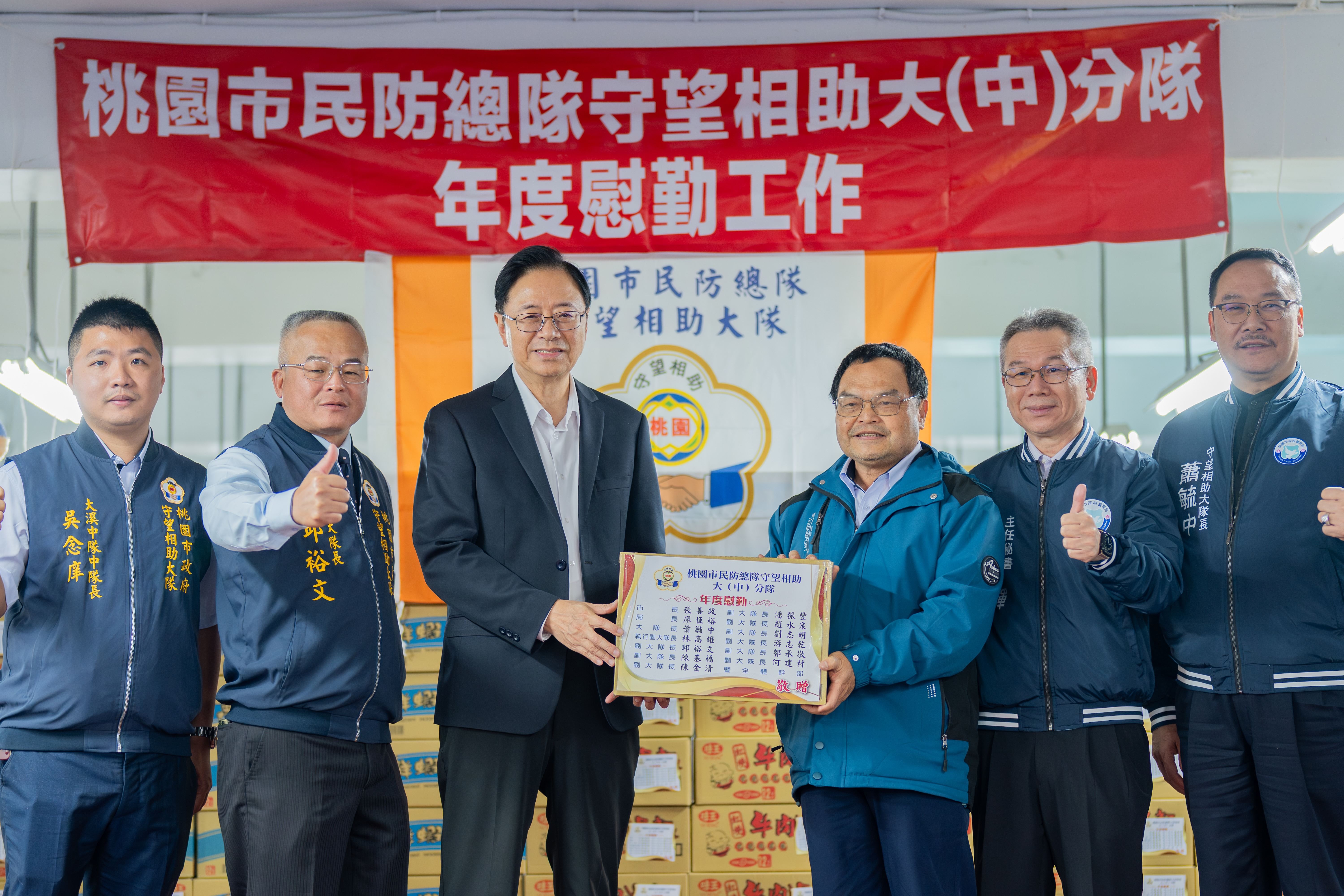 圖片來源:新聞處