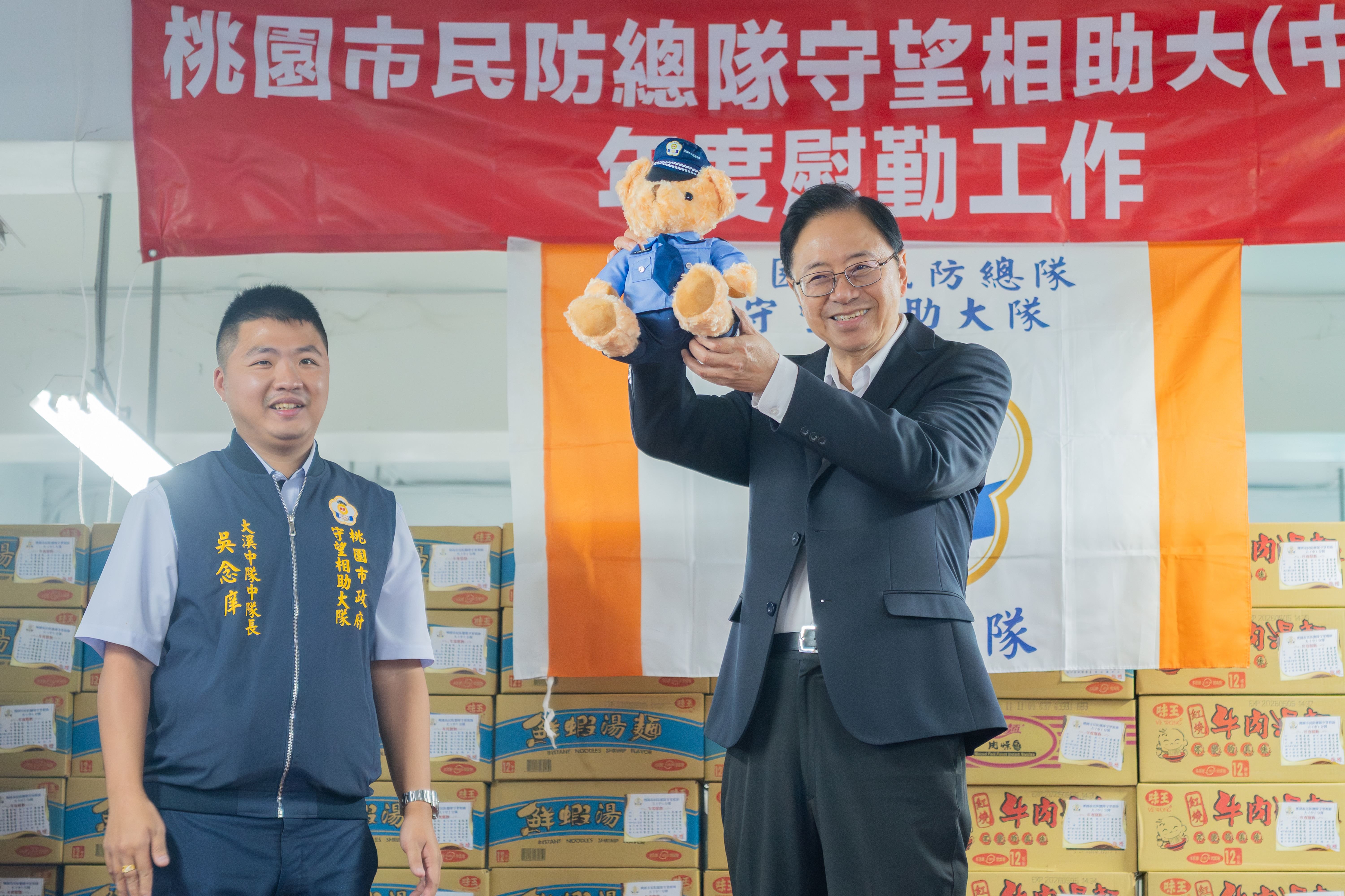 圖片來源:新聞處