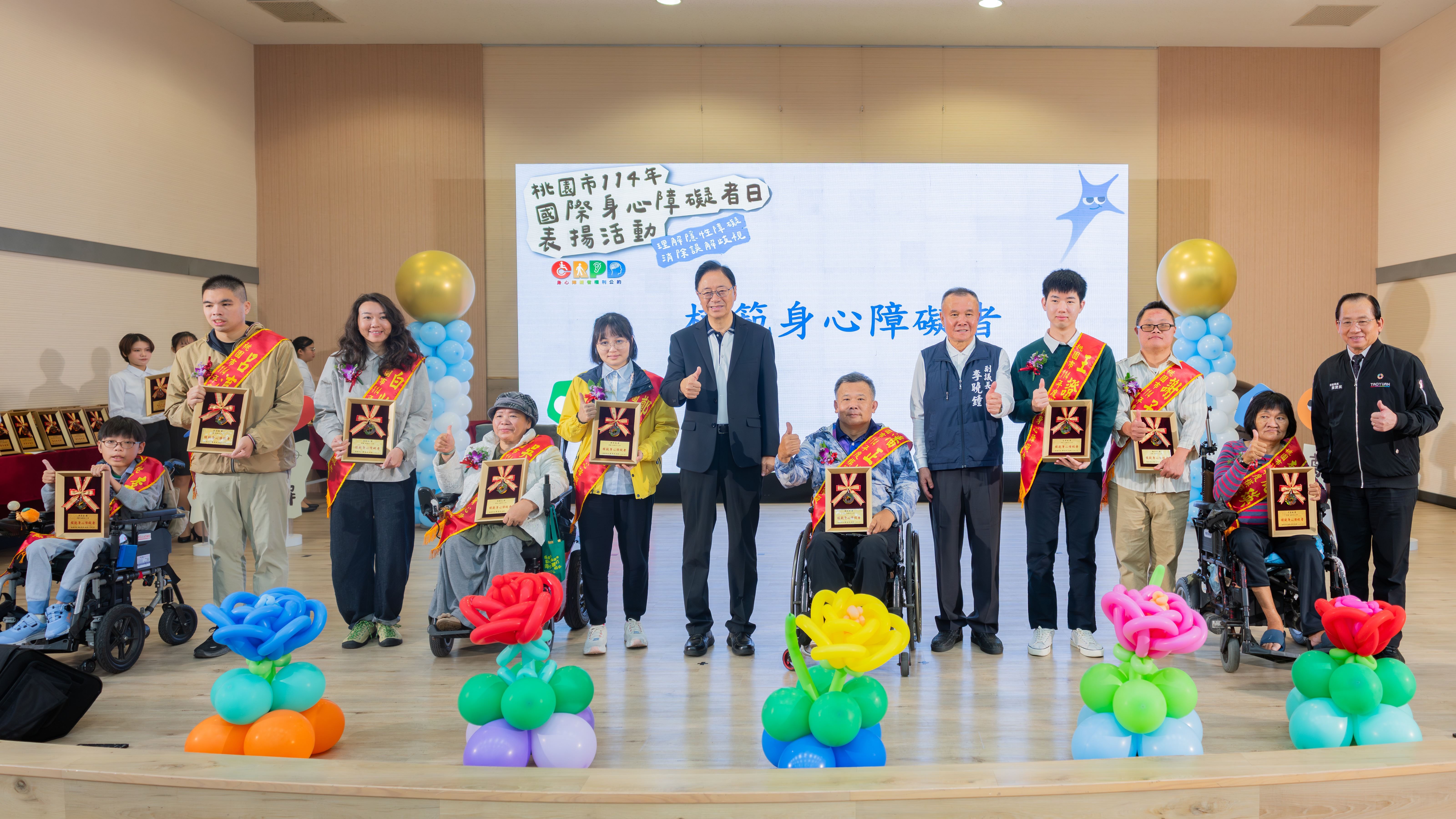 圖片來源：新聞處