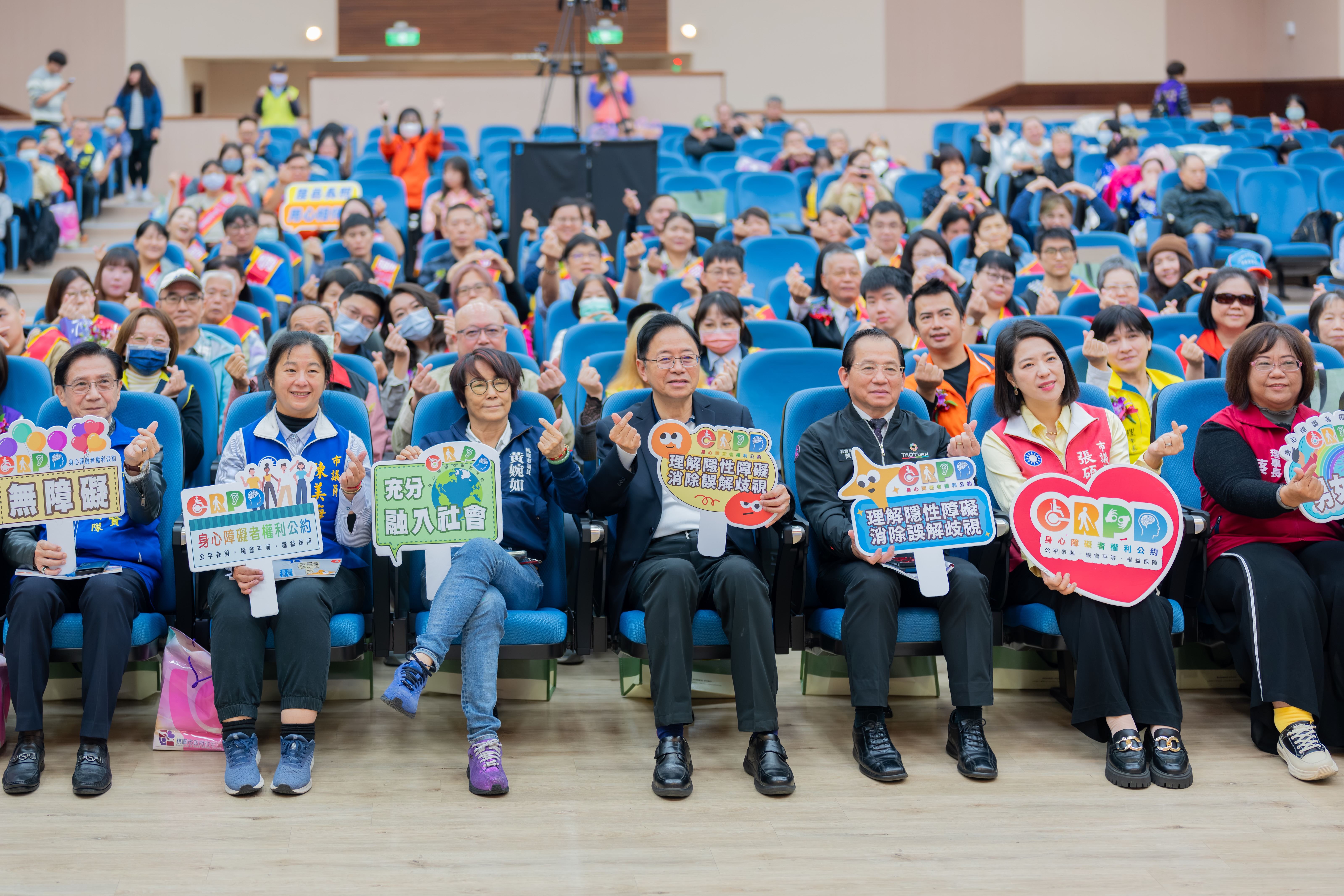 圖片來源：新聞處