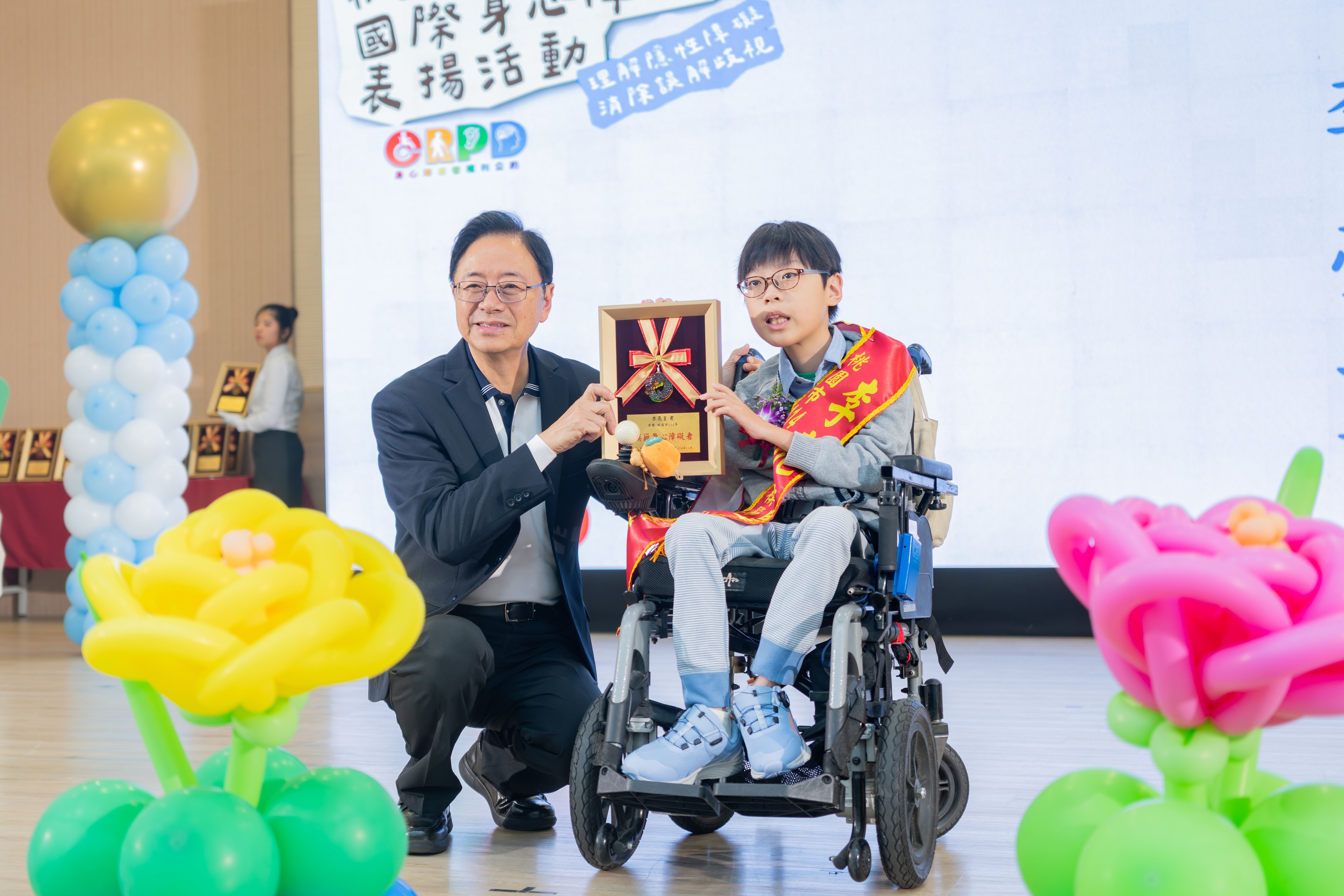 圖片來源：新聞處