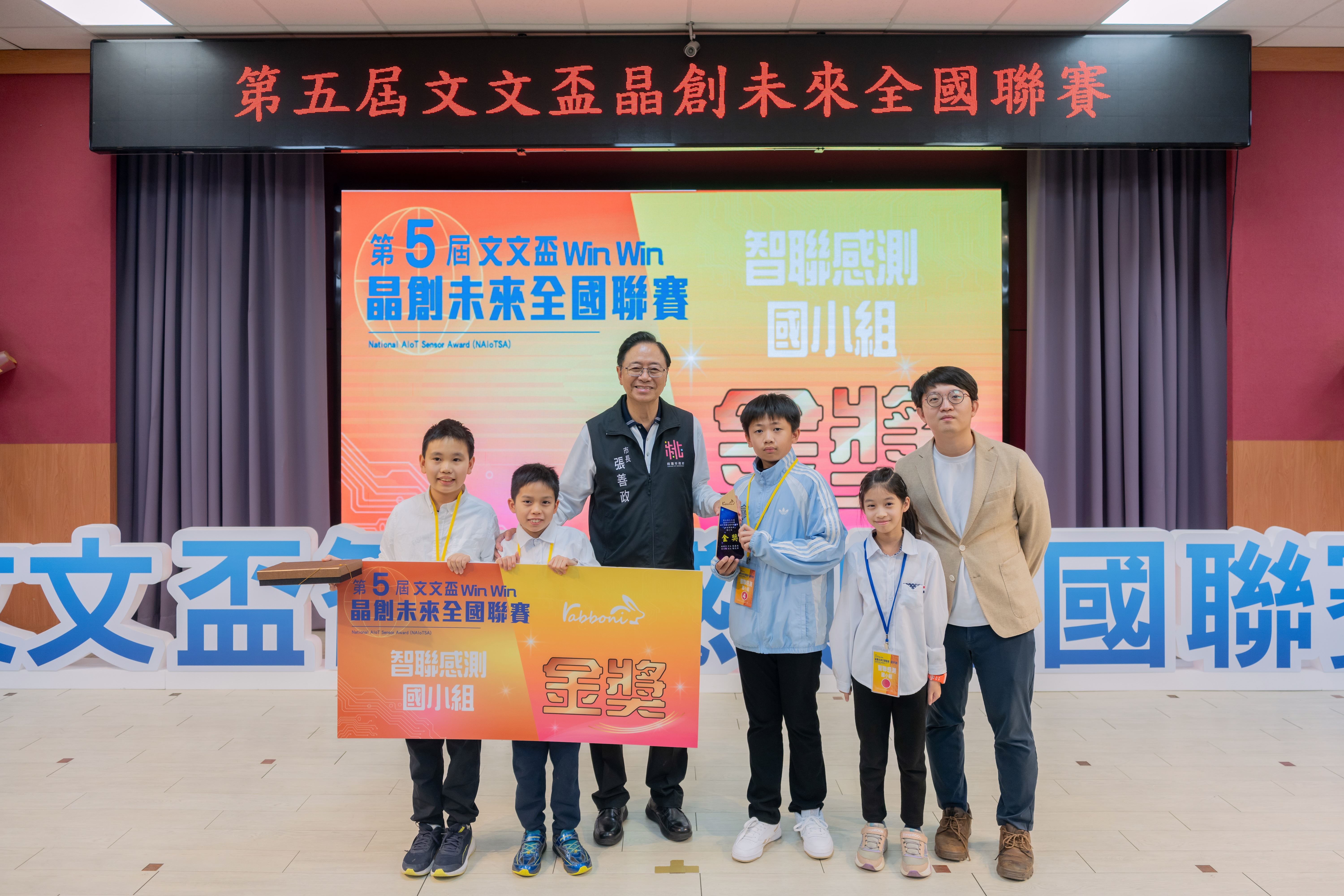 圖片來源：新聞處