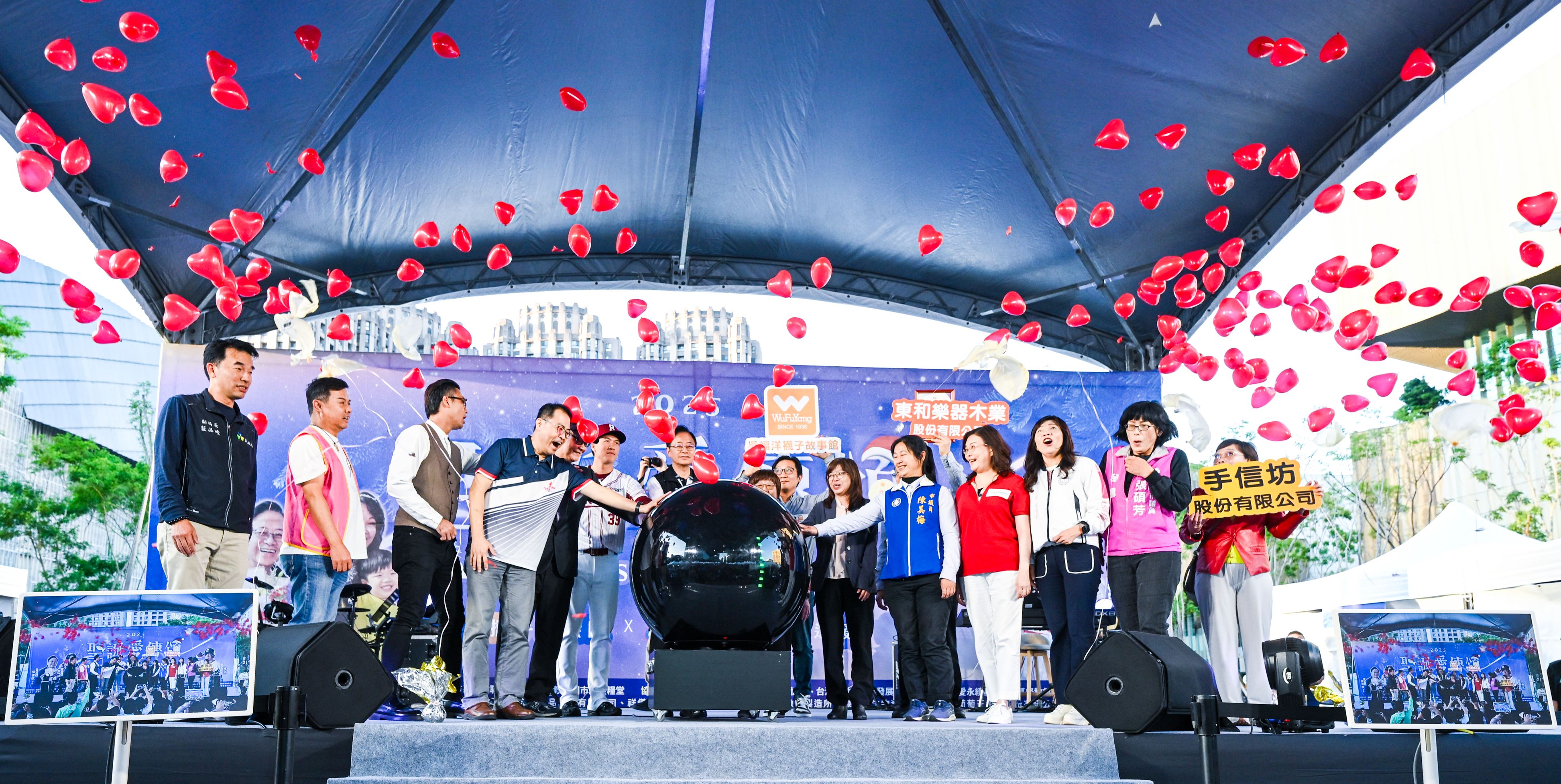 圖片來源：新聞處