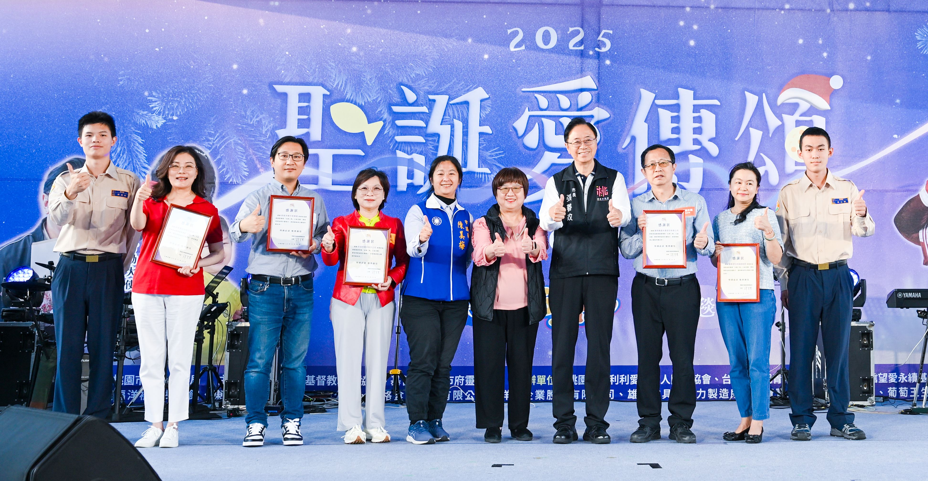 圖片來源：新聞處