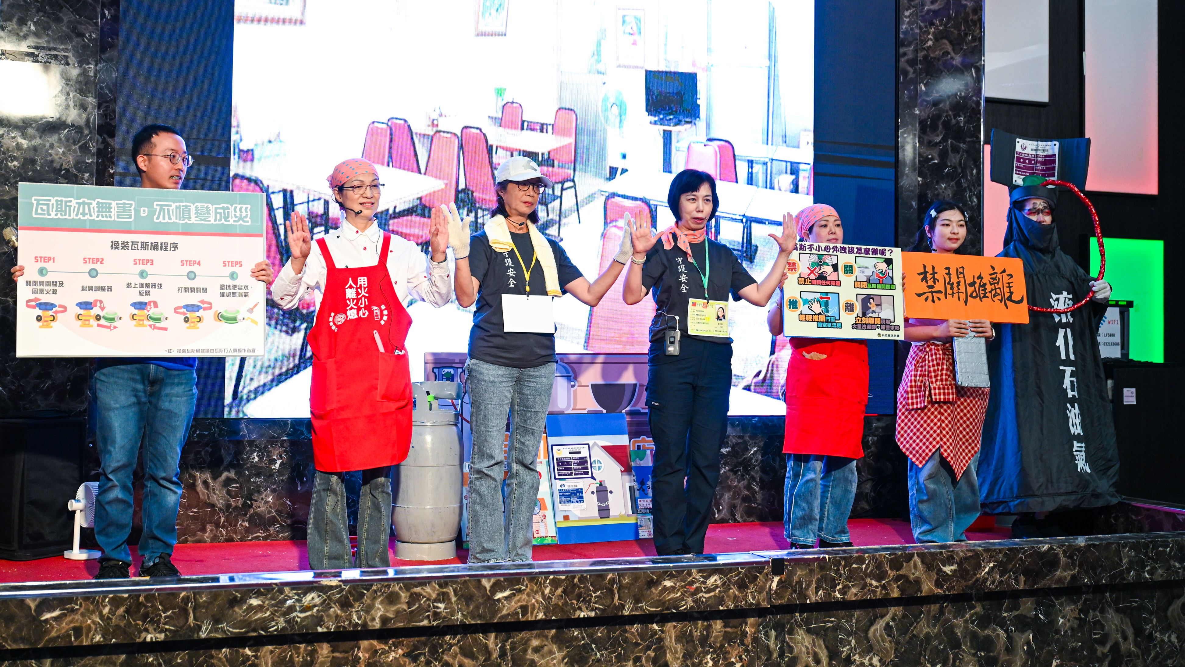 圖片來源:新聞處