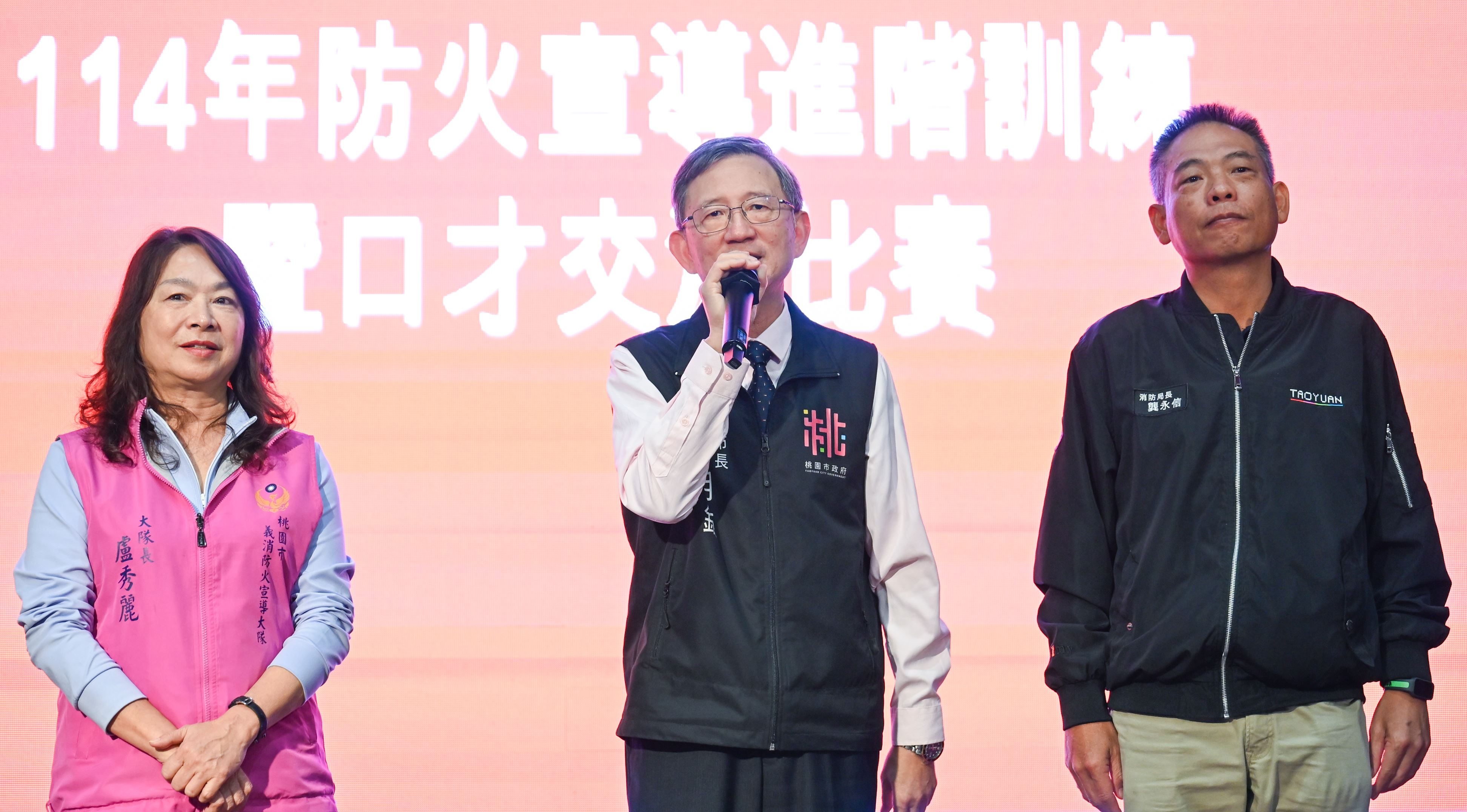 圖片來源:新聞處