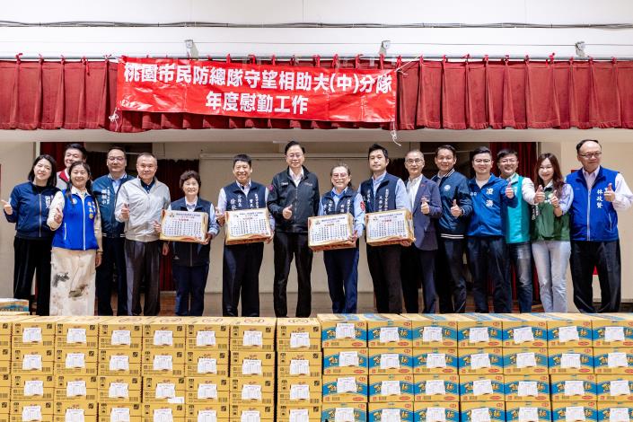 張市長致贈慰勞品