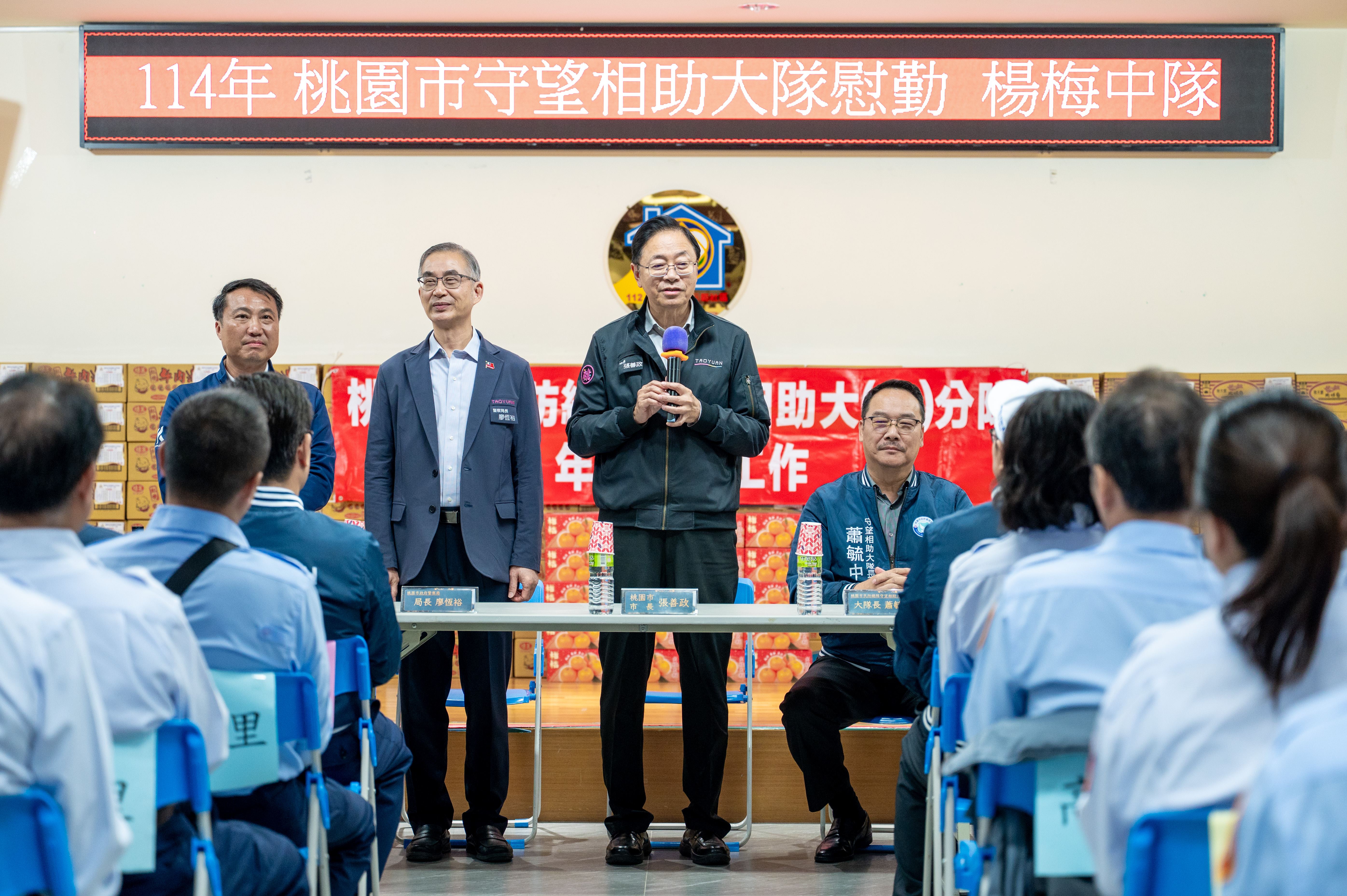 圖片來源：新聞處