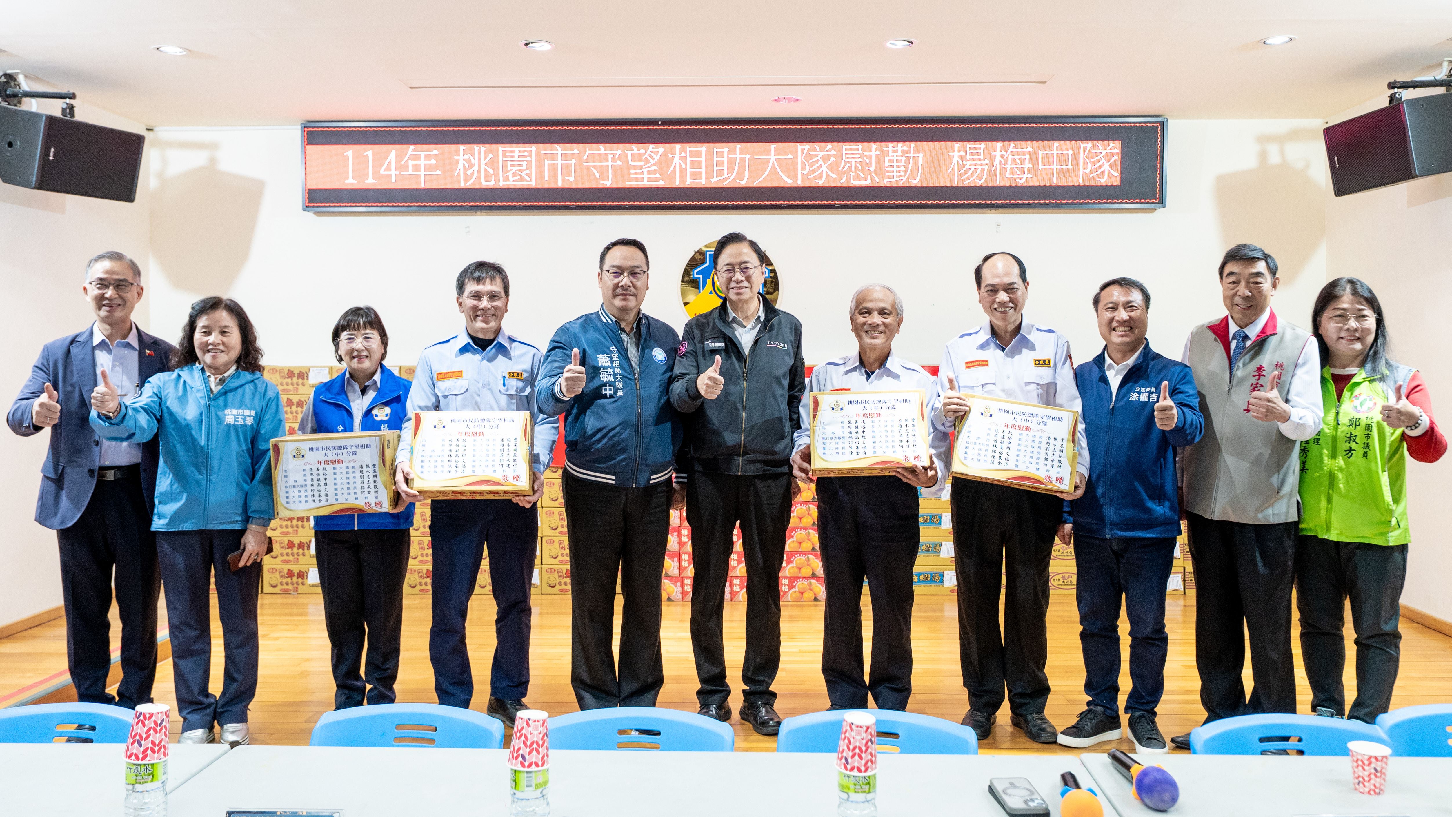 圖片來源：新聞處