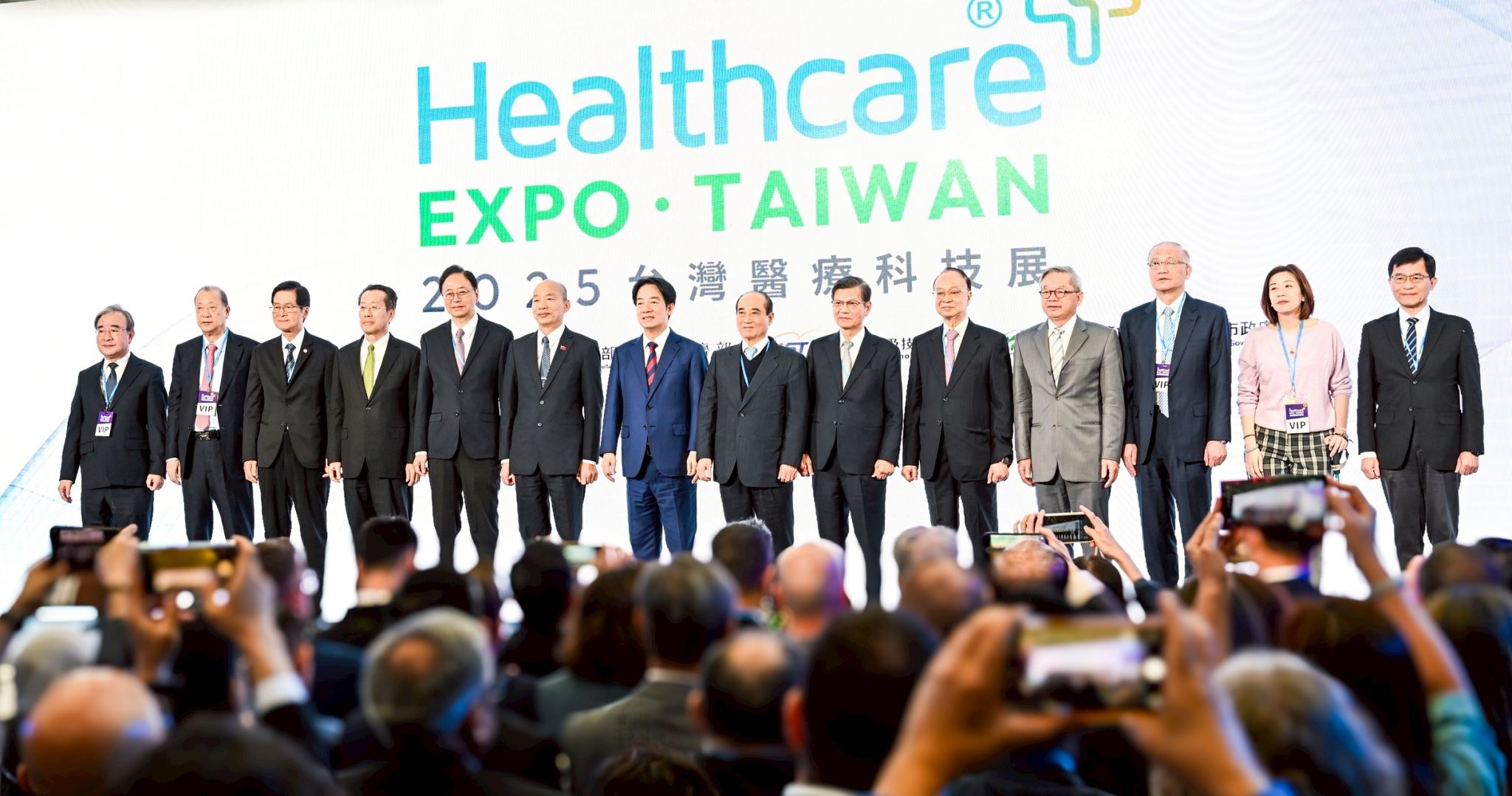 圖片來源：新聞處