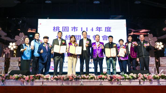 張市長頒發感謝狀