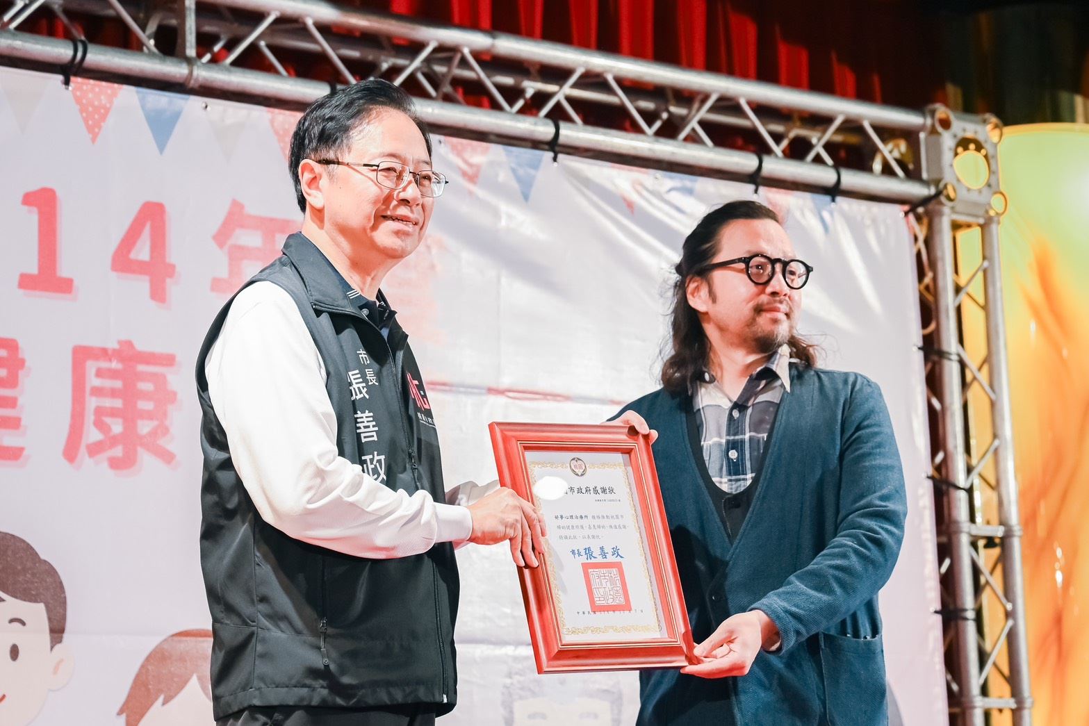 圖片來源：新聞處