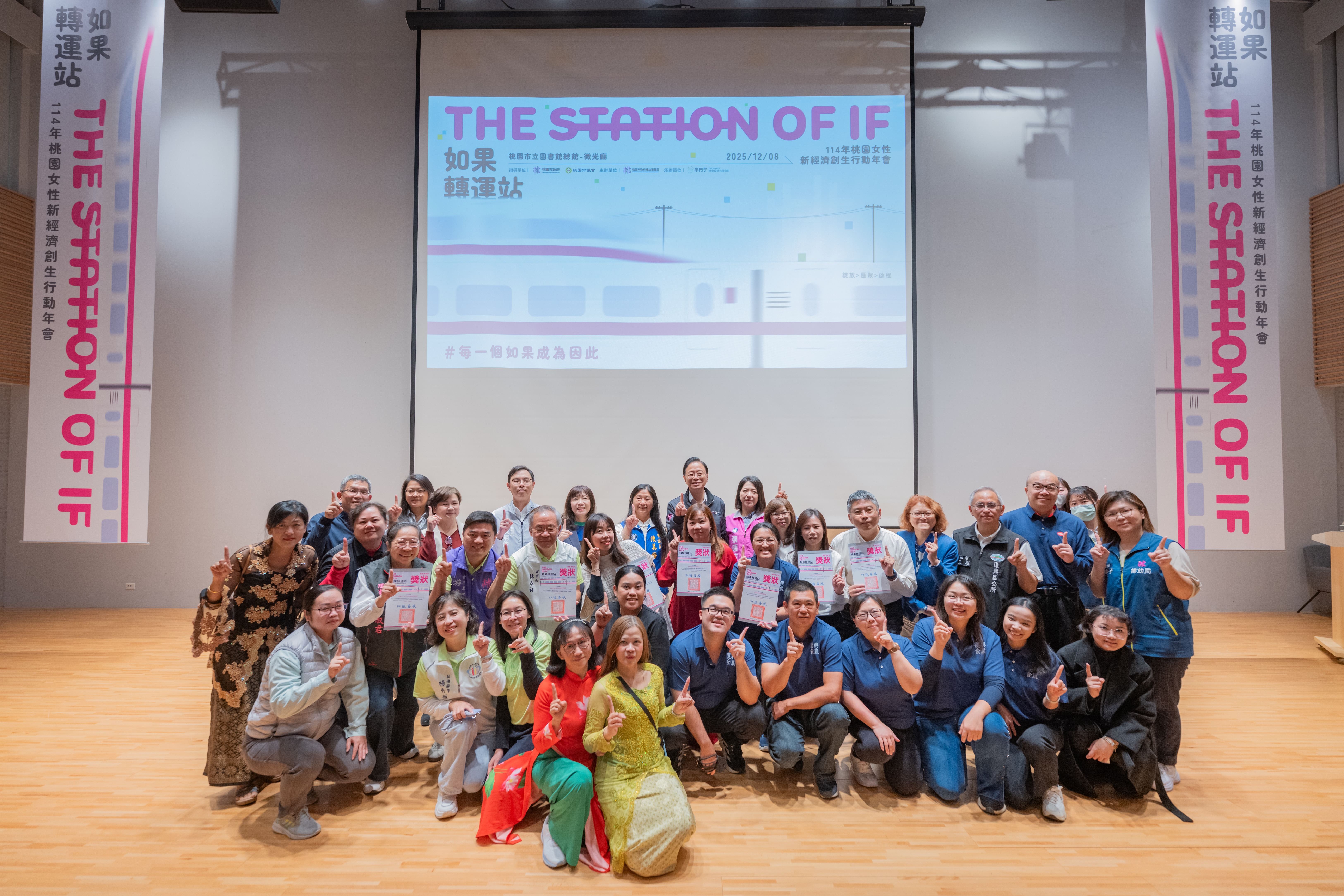 圖片來源：新聞處