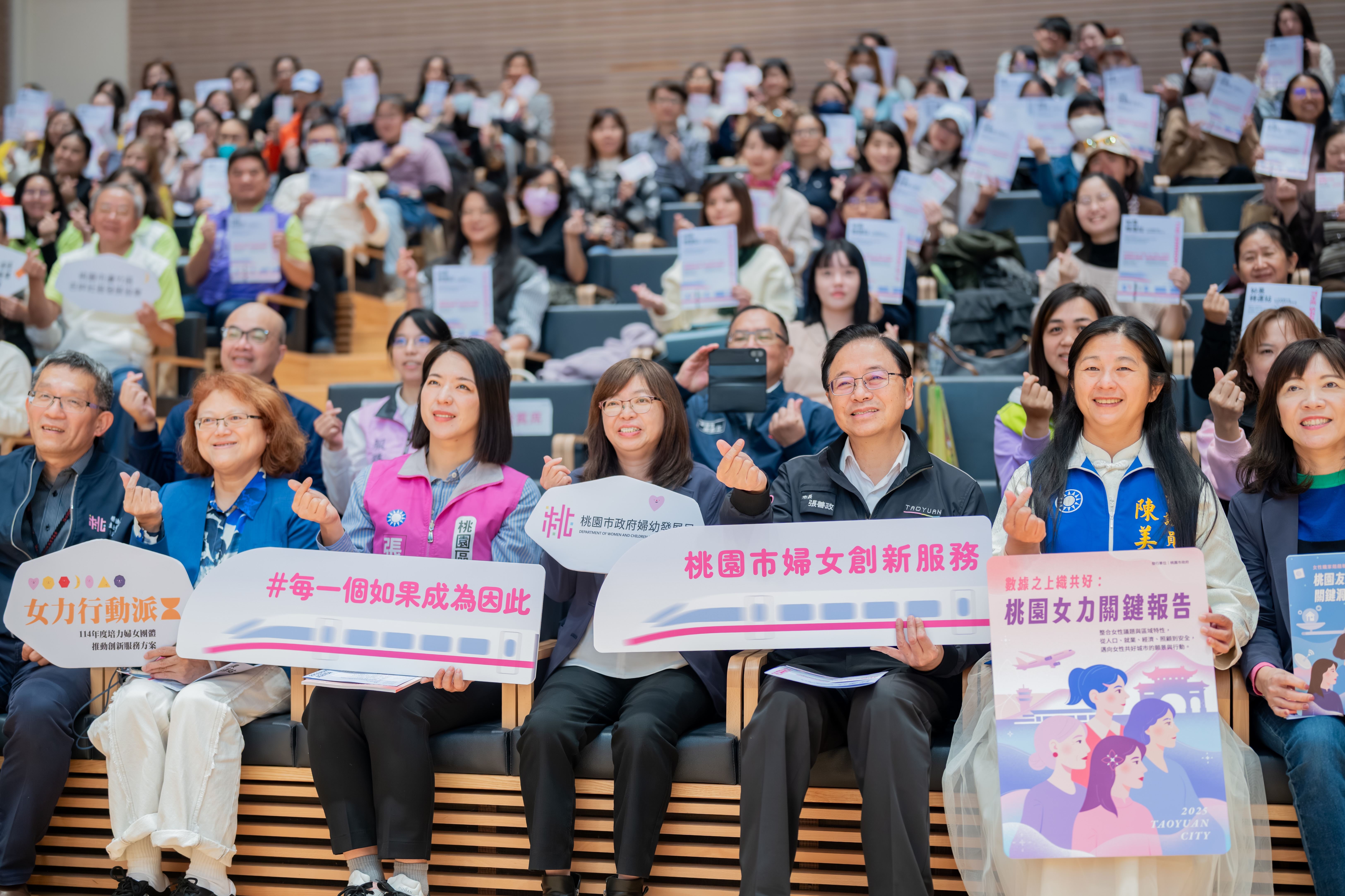 圖片來源：新聞處