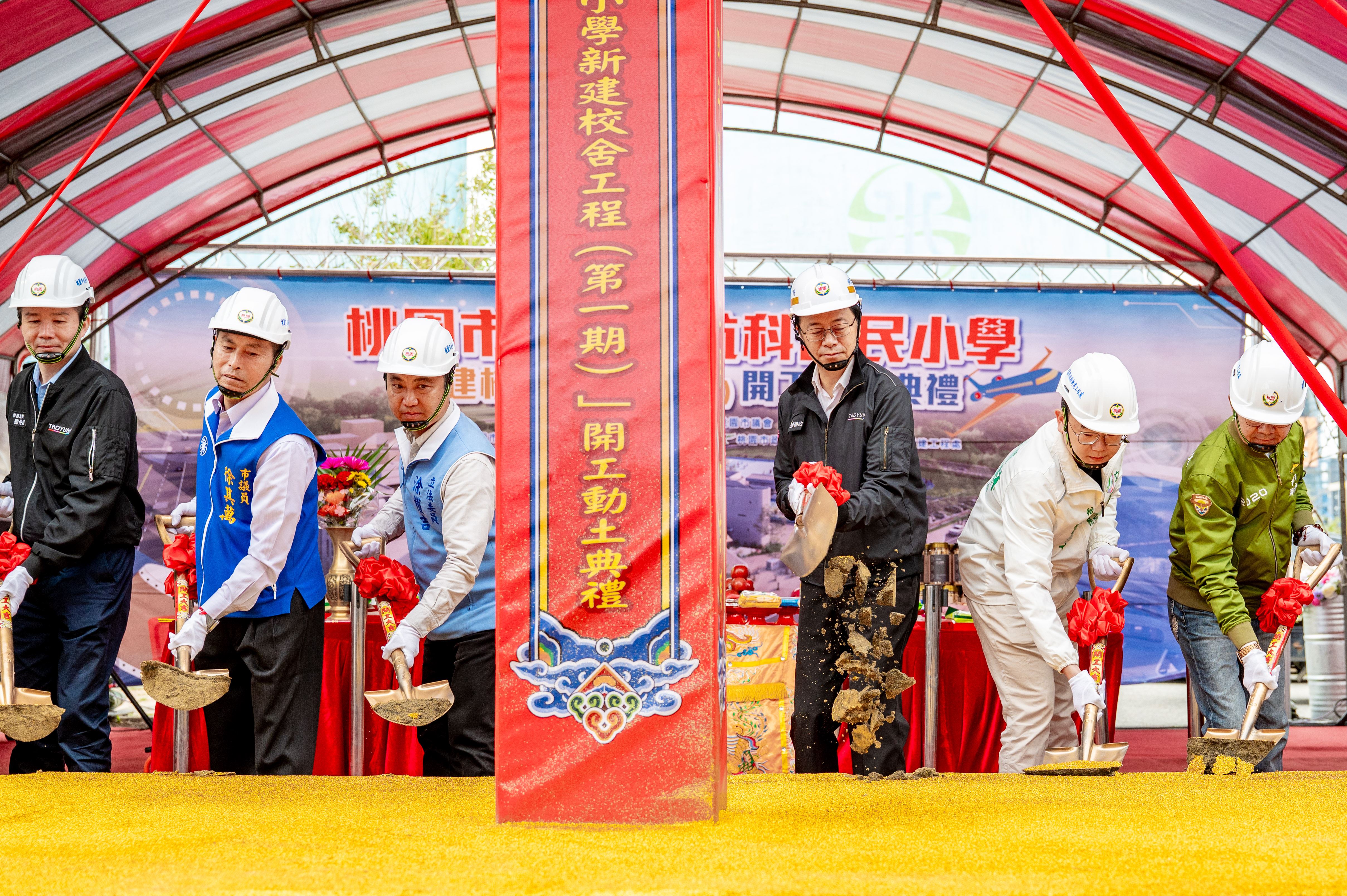 圖片來源：新聞處