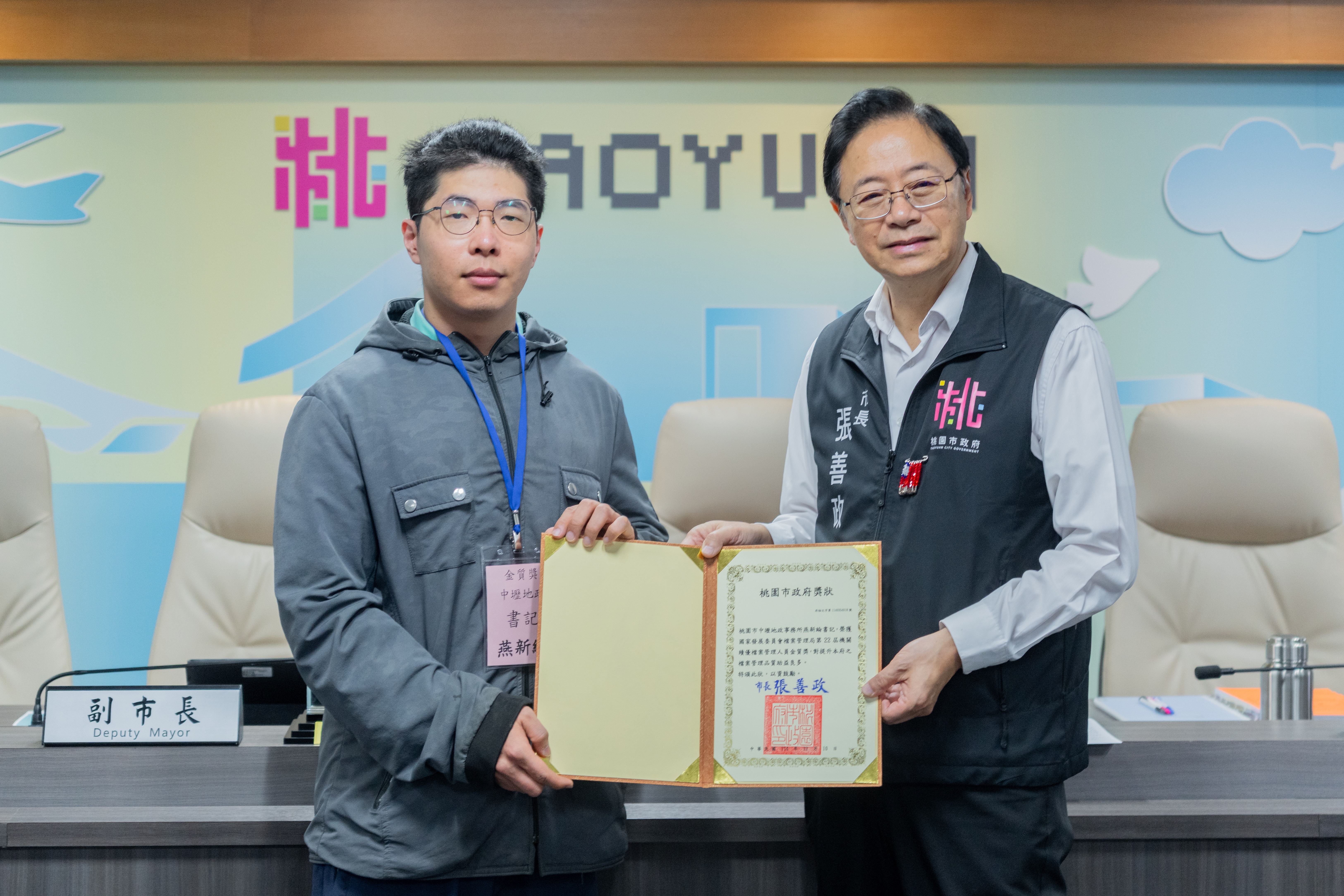 圖片來源：新聞處