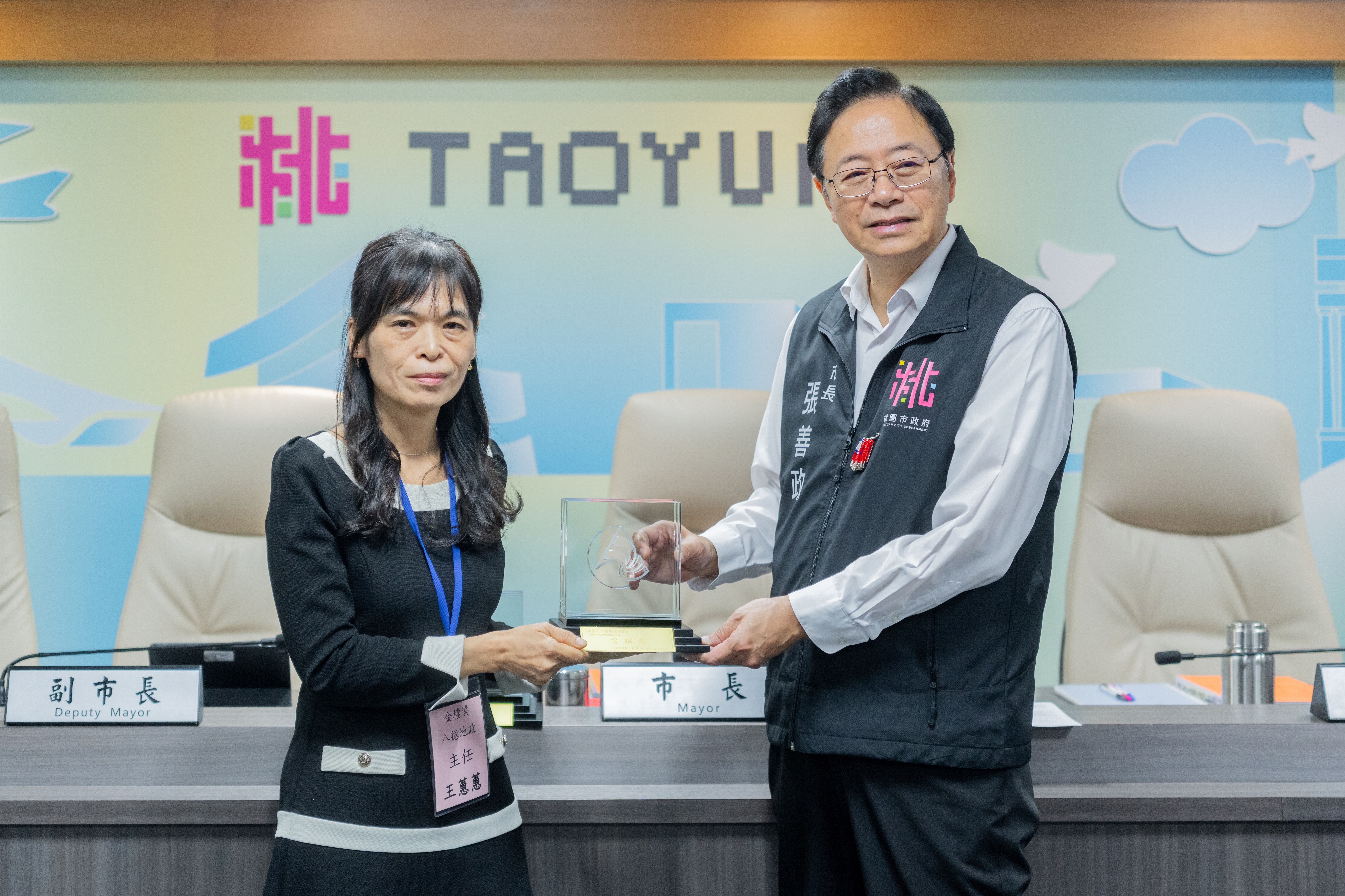 圖片來源：新聞處