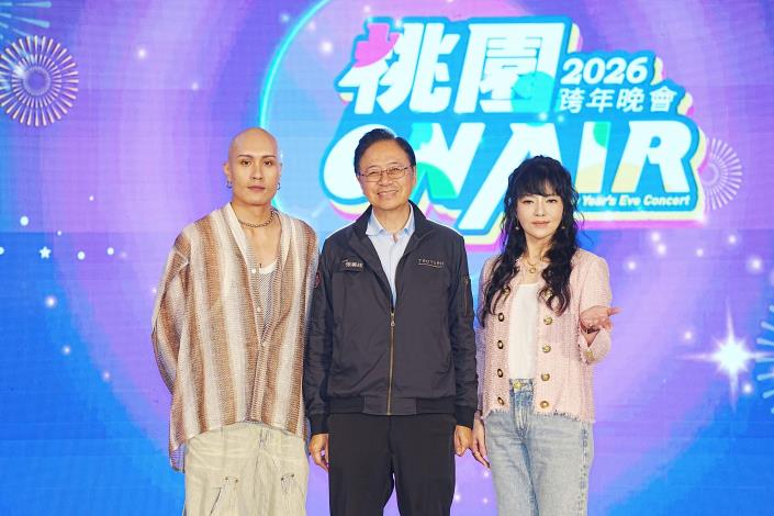 張市長與唐綺陽及YELLOW黃宣合照