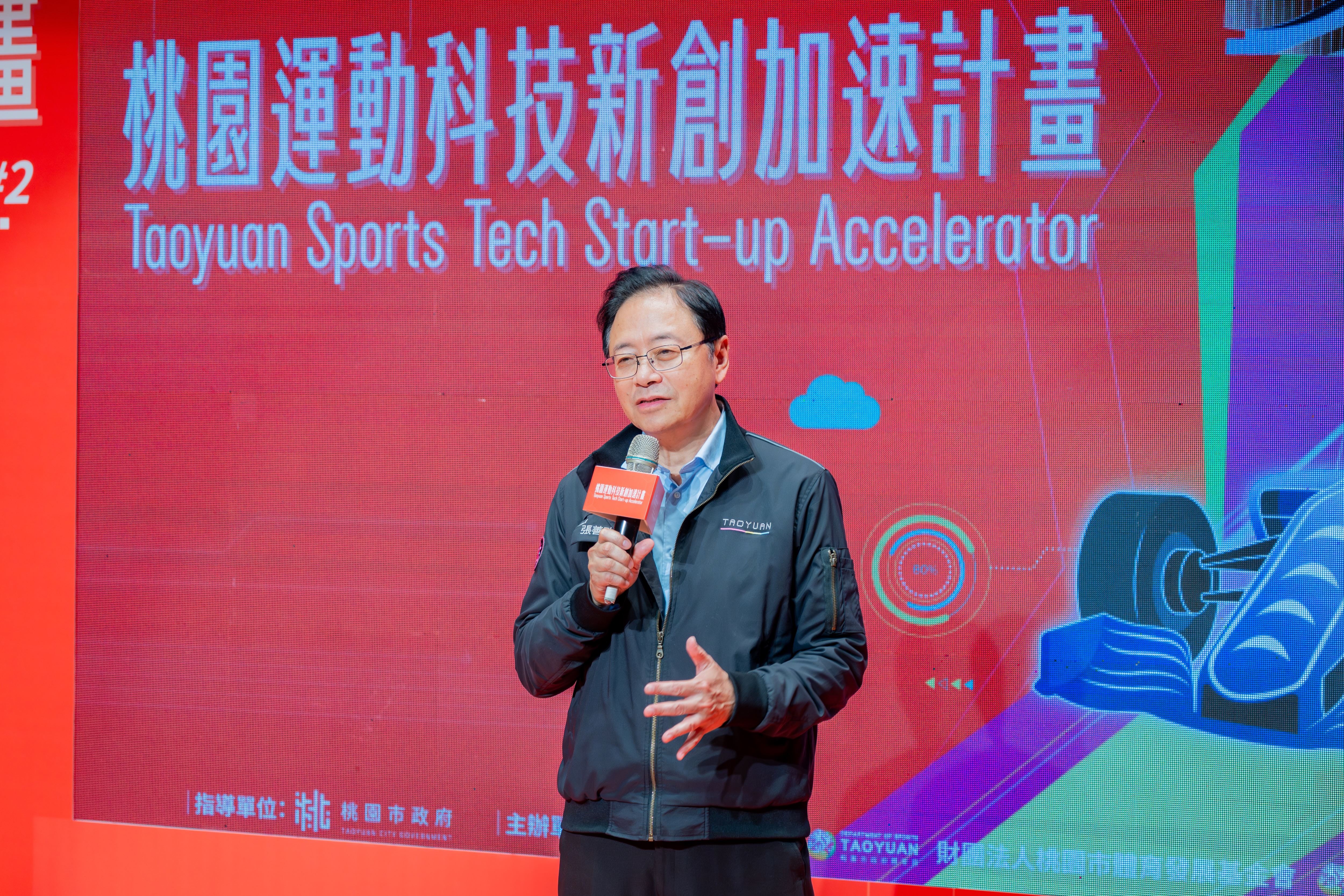 圖片來源：新聞處