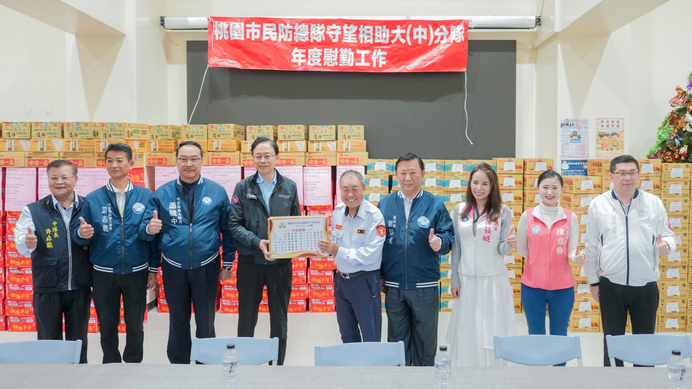 圖片來源：新聞處