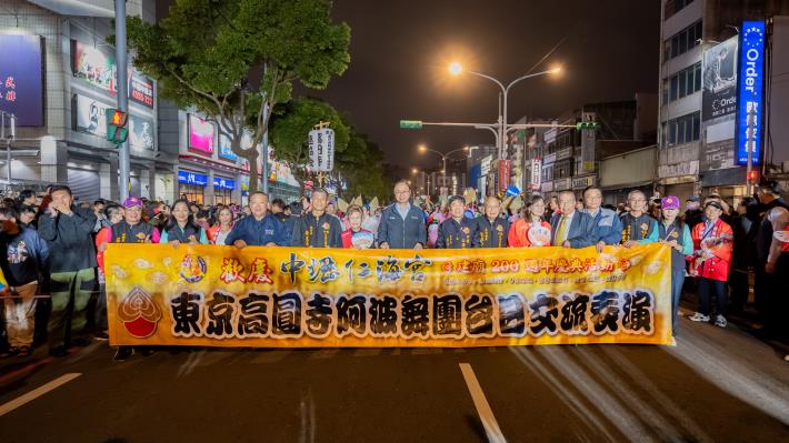 張市長表示，非常歡迎來自日本的阿波舞團好朋友蒞臨桃園，參與今年仁海宮建廟200週年慶典