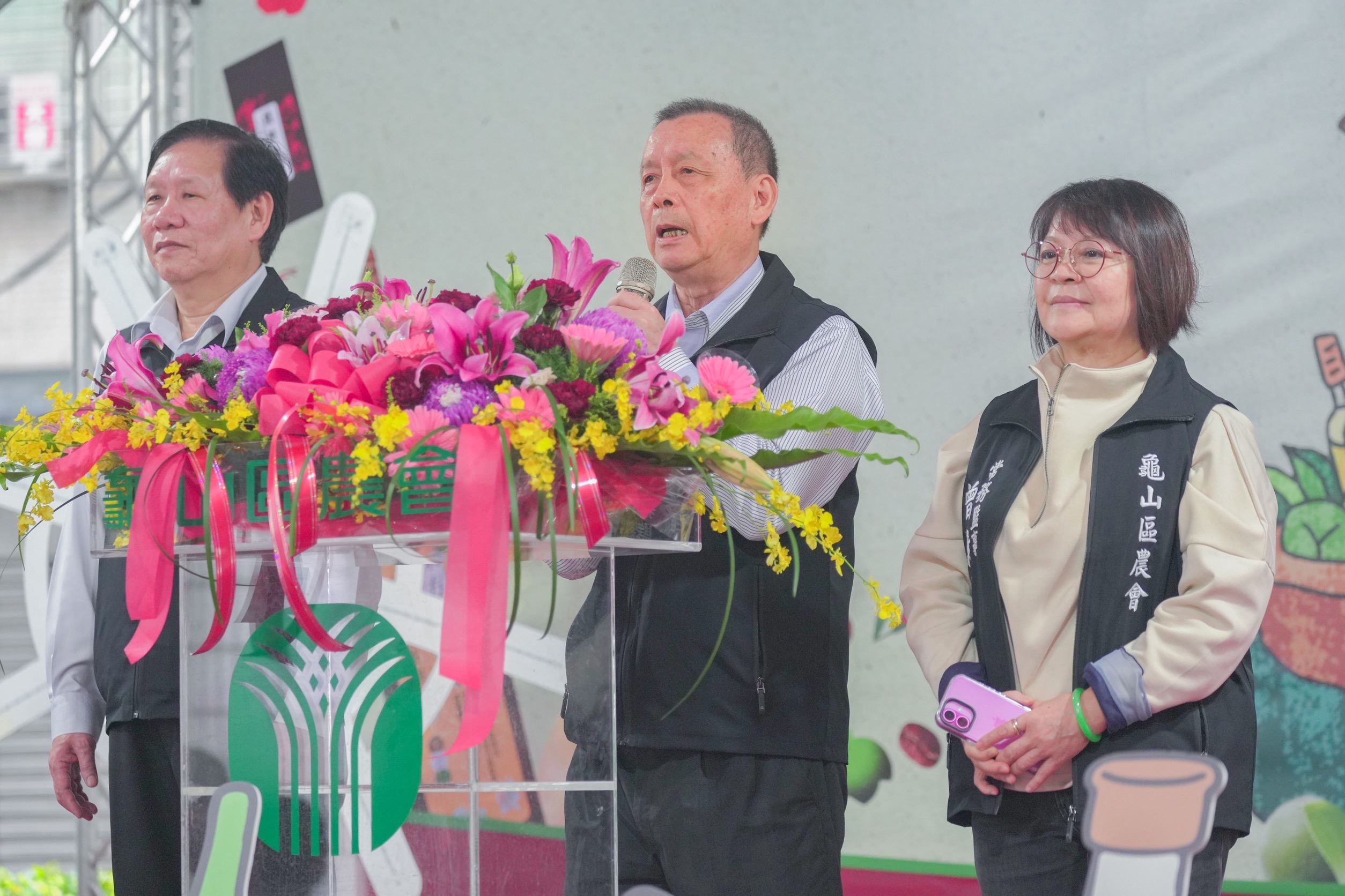 圖片來源：新聞處