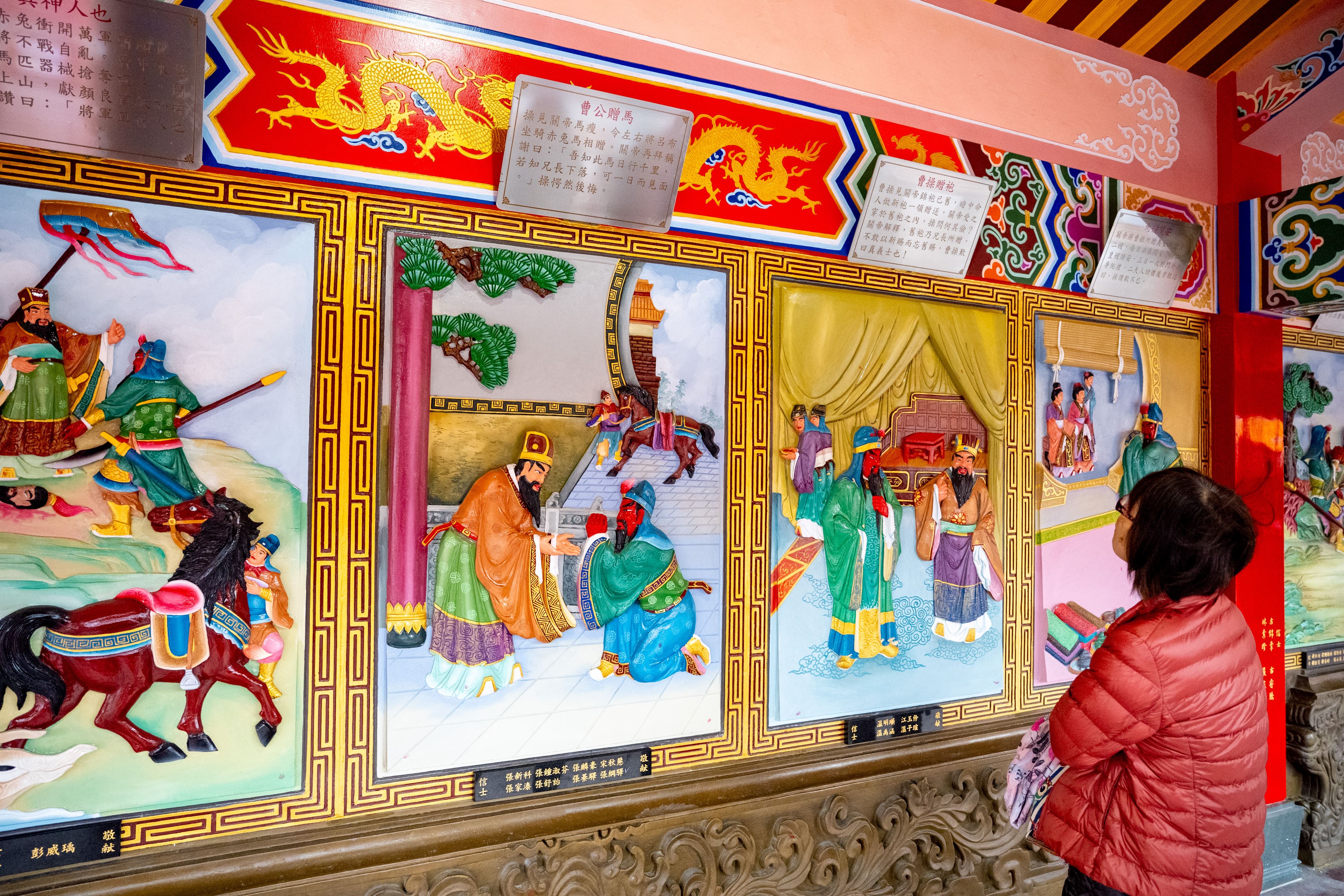 圖片來源：新聞處