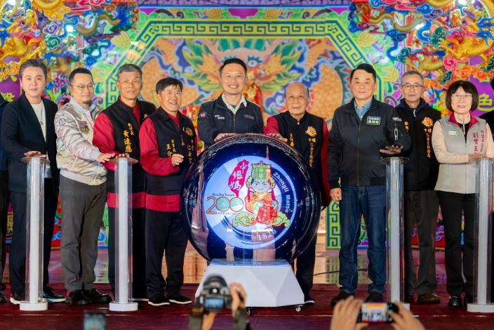 中壢仁海宮建宮200周年五朝福醮啟燈儀式