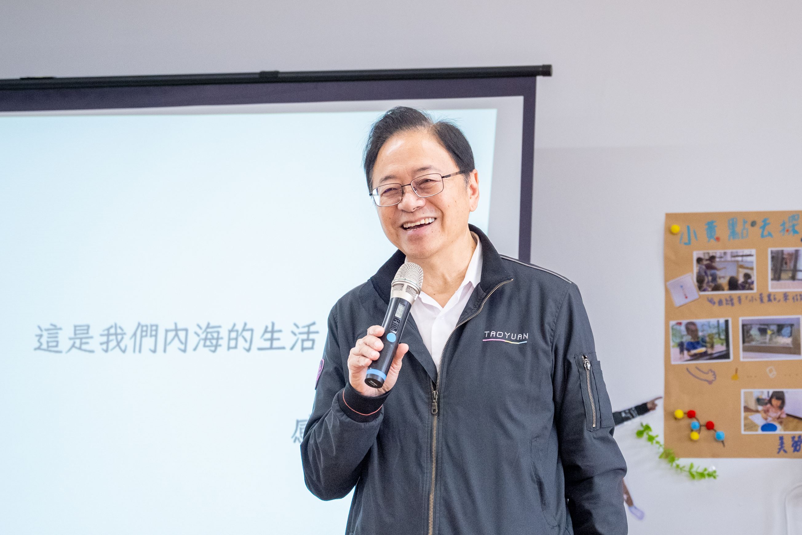 圖片來源：新聞處