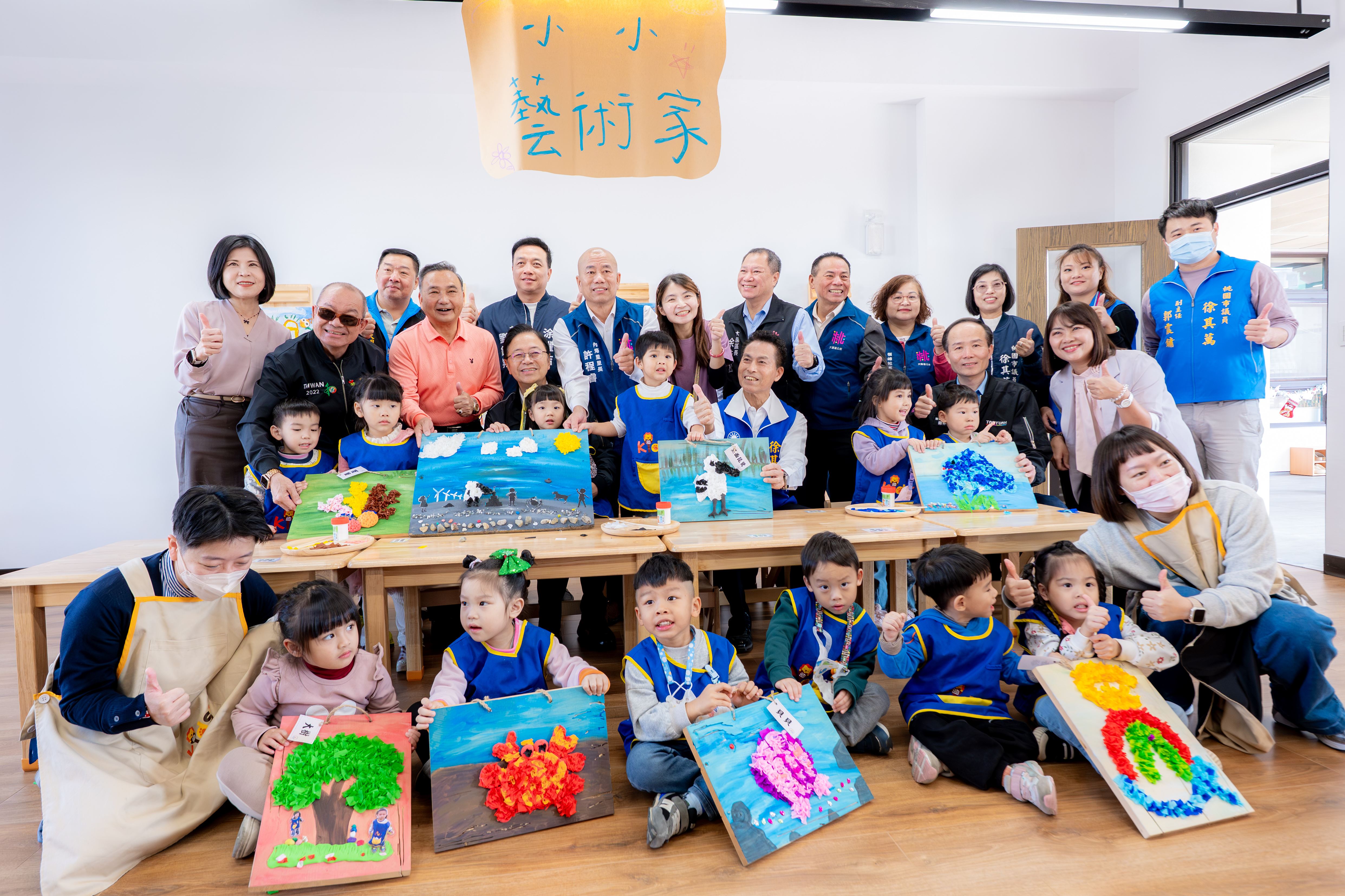 圖片來源：新聞處