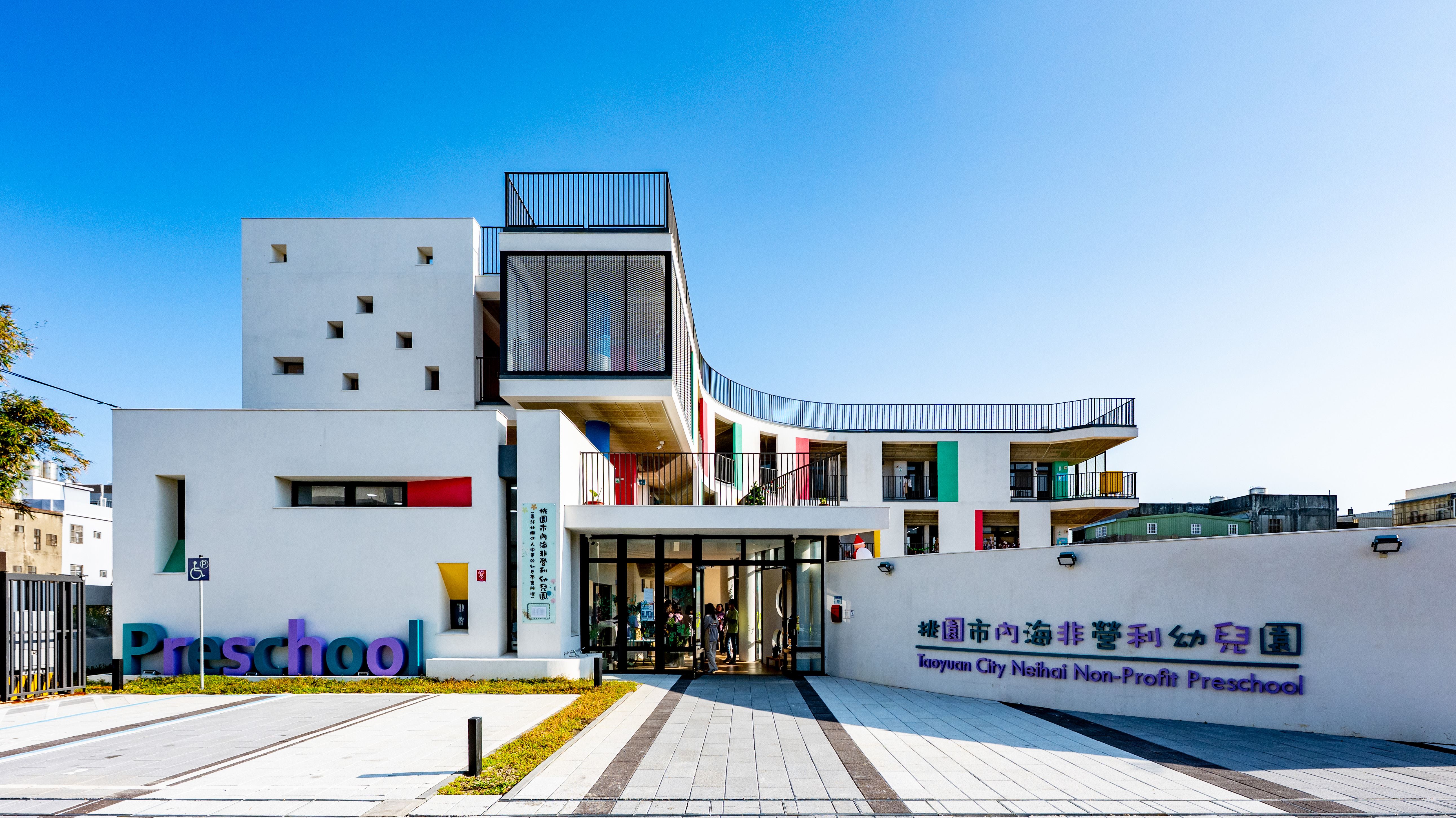 圖片來源：新聞處