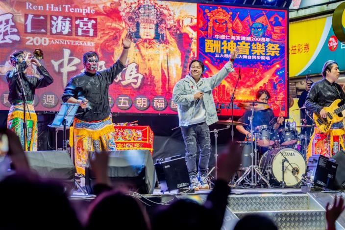 酬神音樂祭邀請知名歌手與樂團同台演出