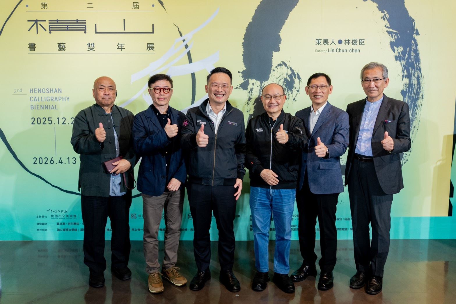 圖片來源：新聞處