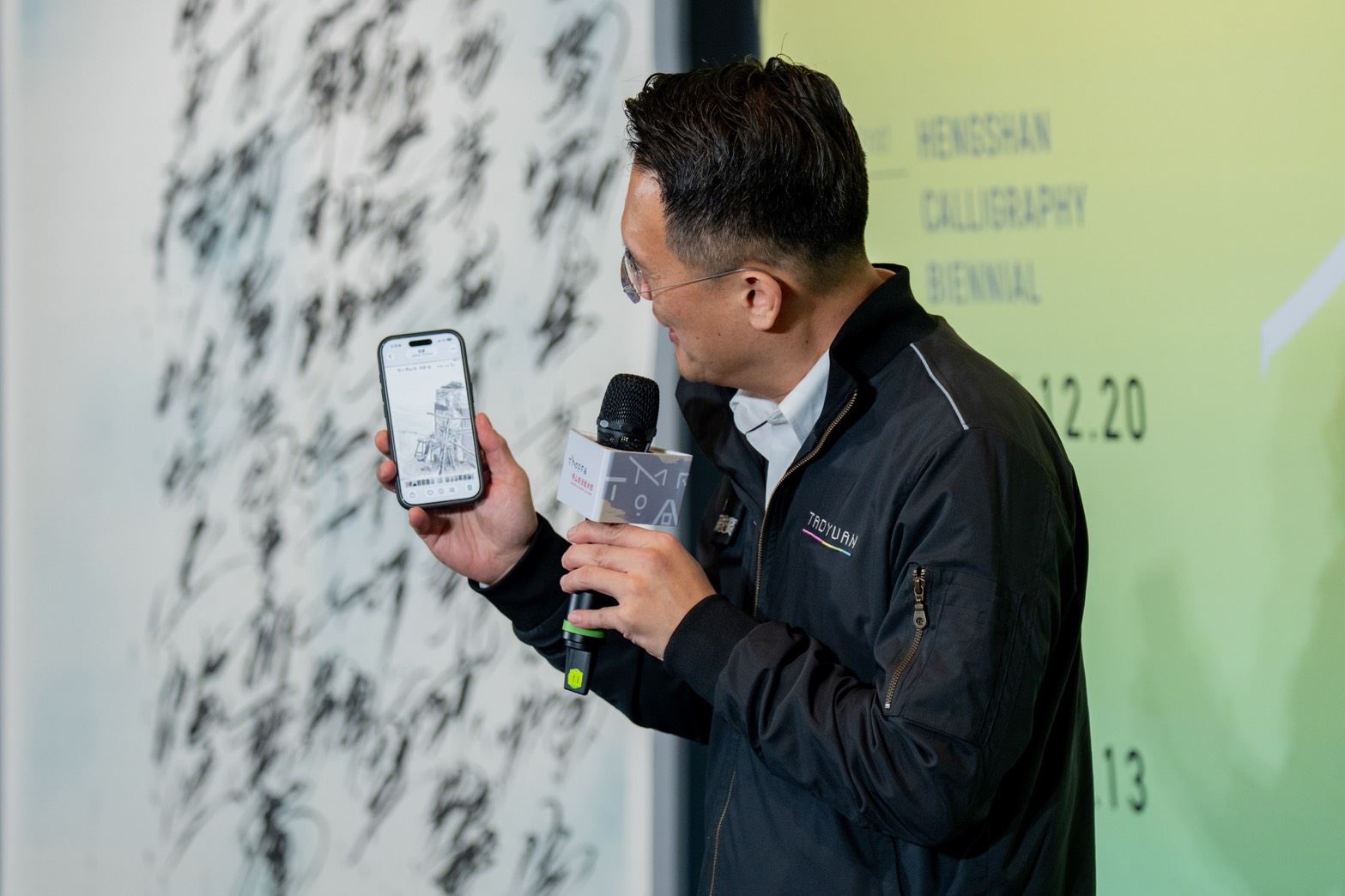 圖片來源：新聞處