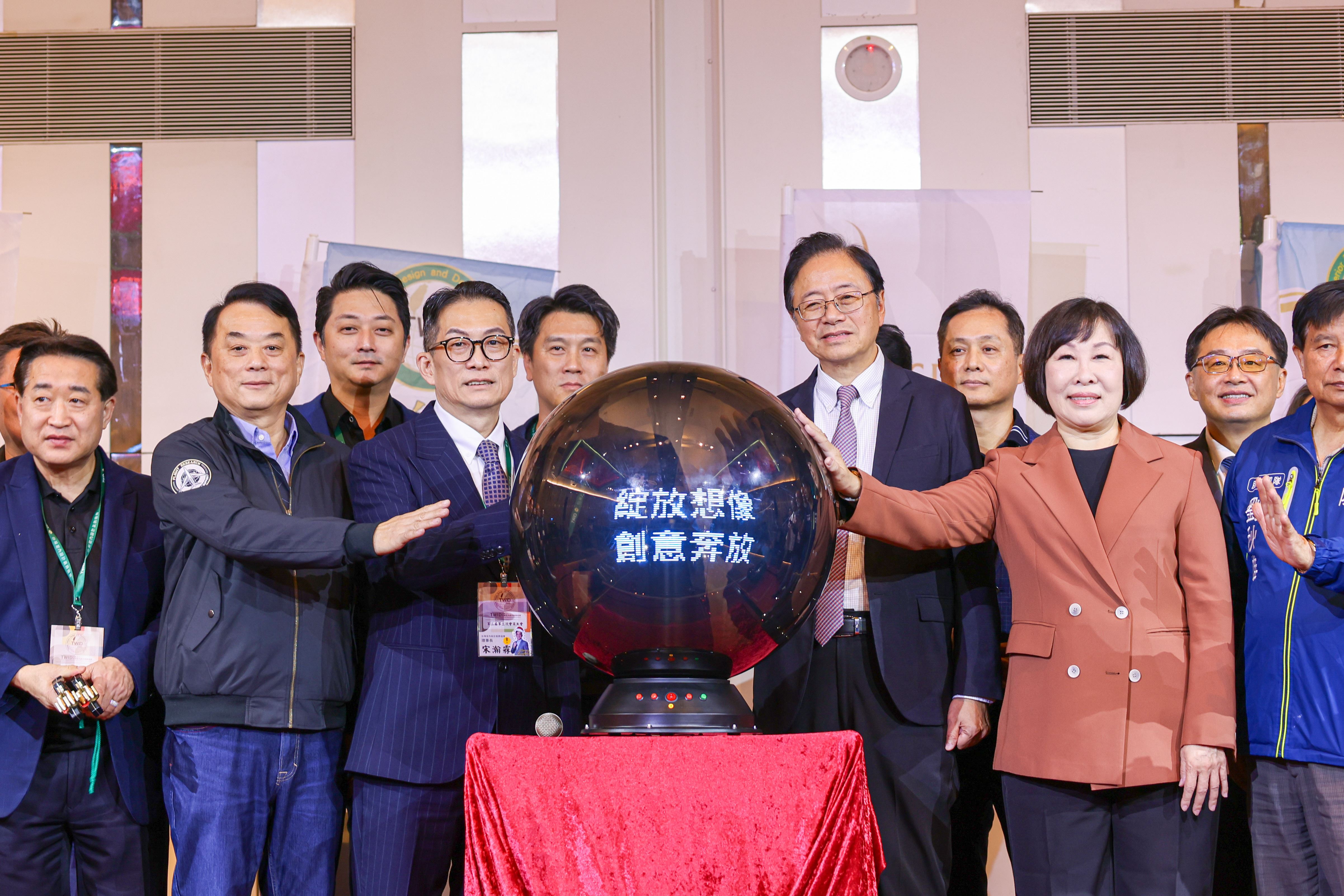 圖片來源：新聞處