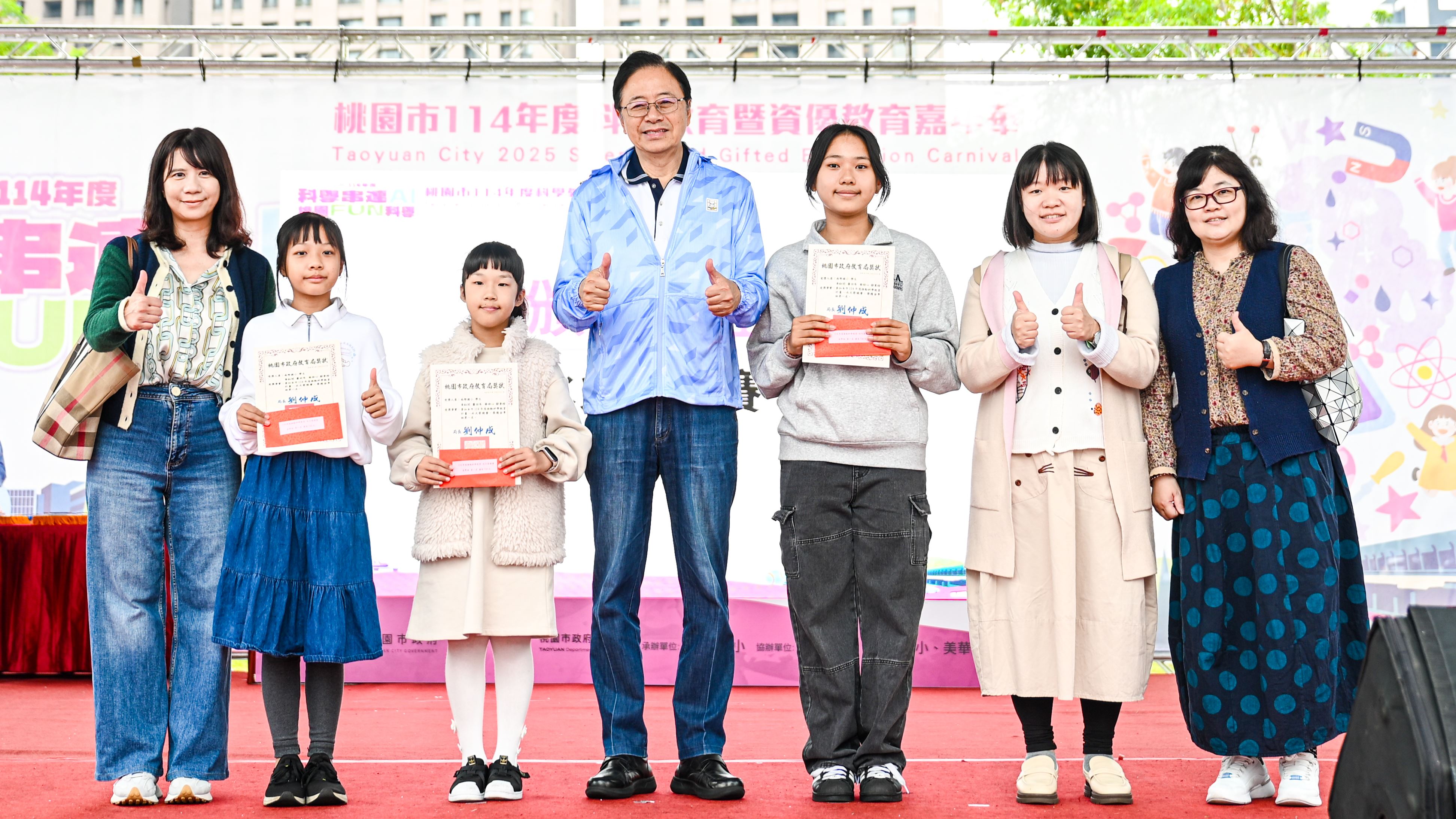 圖片來源:新聞處