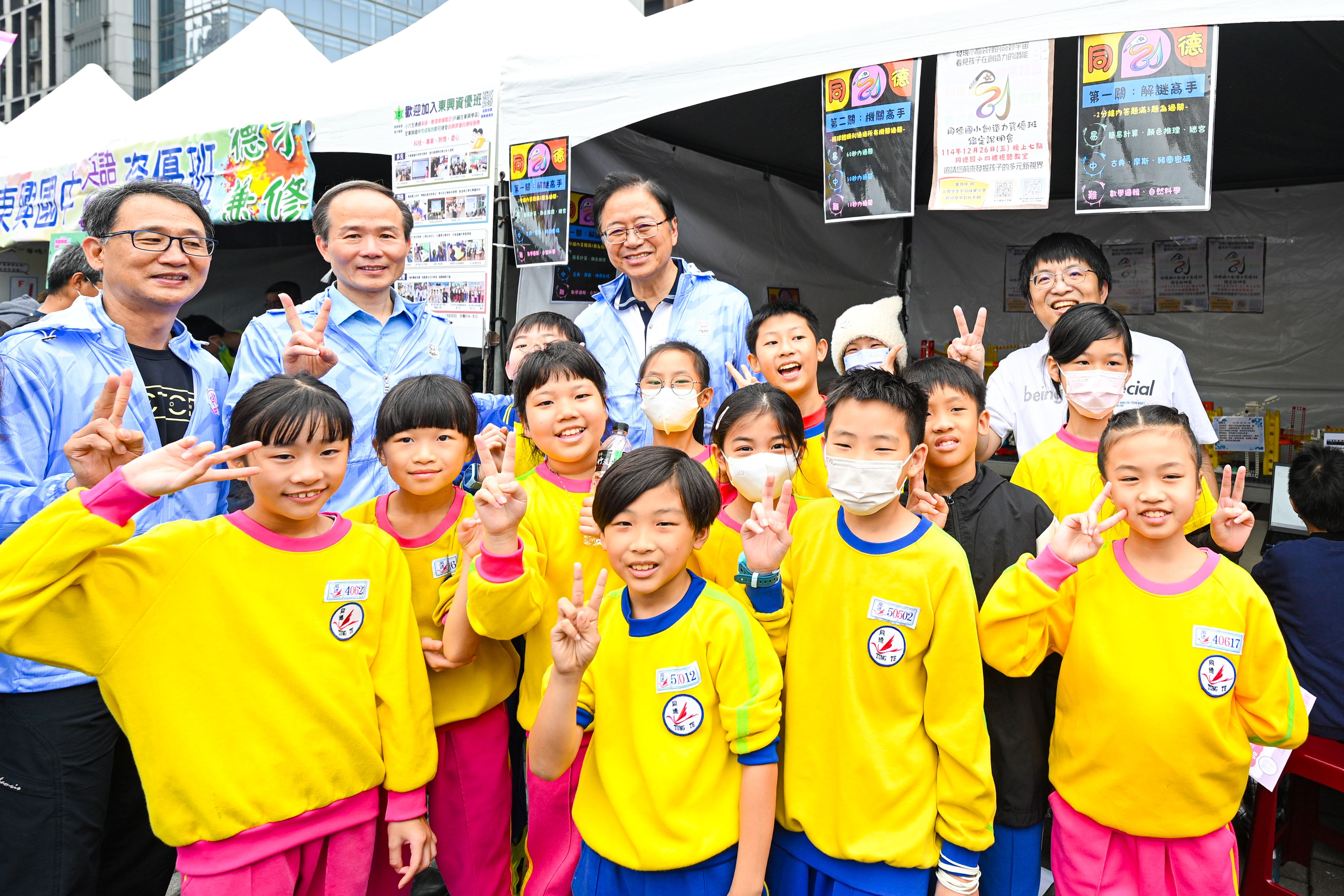 圖片來源:新聞處