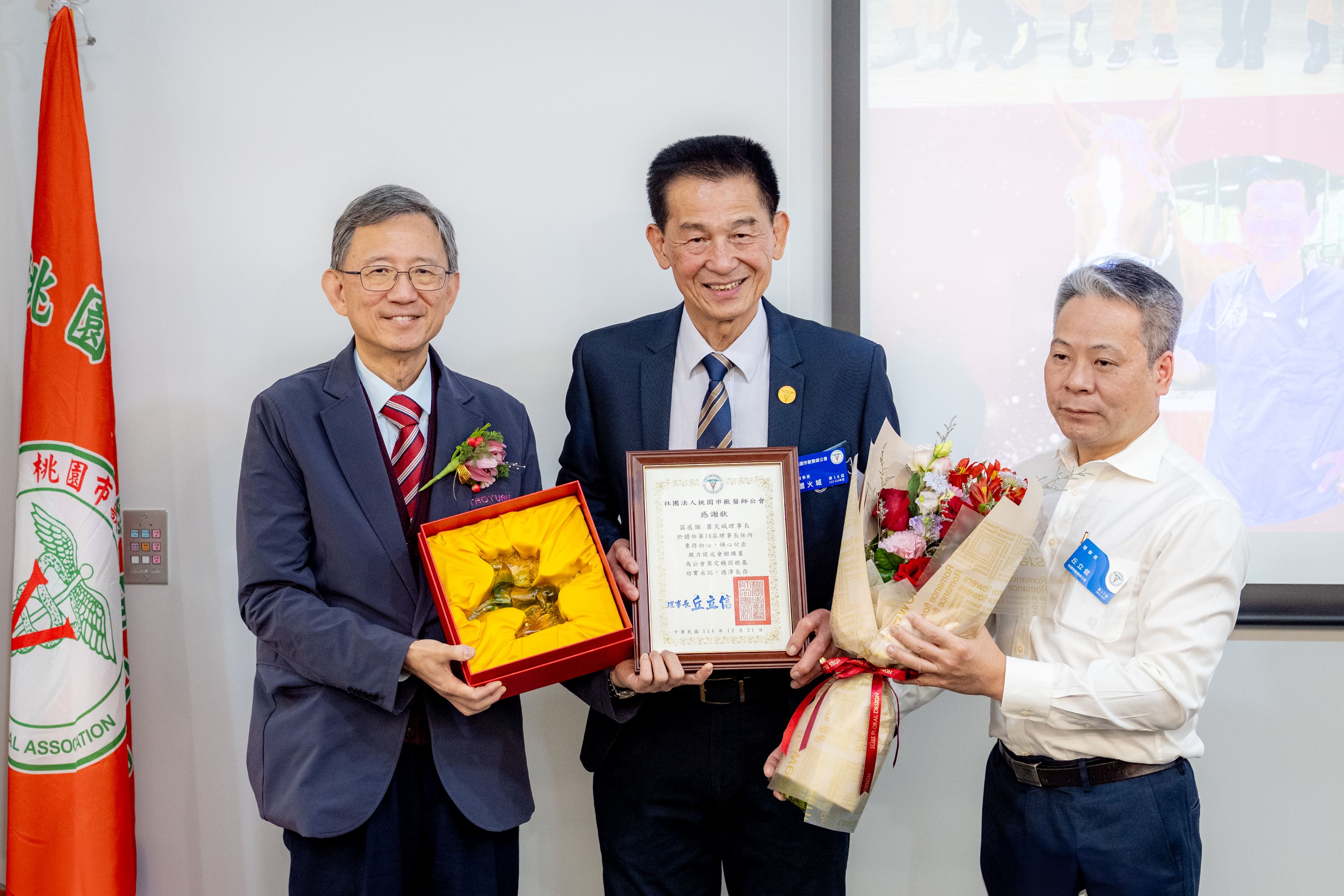 圖片來源：新聞處