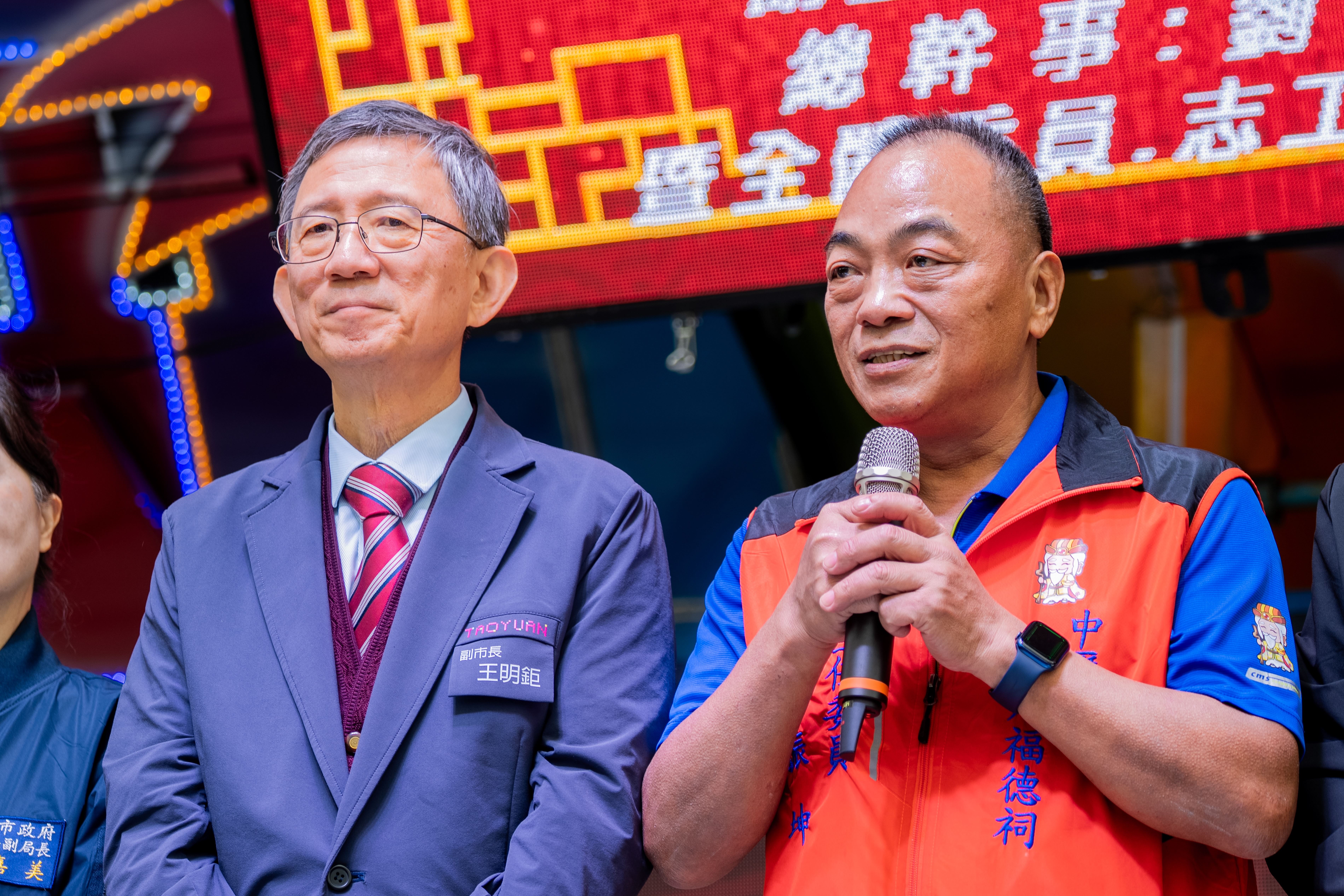 圖片來源：新聞處