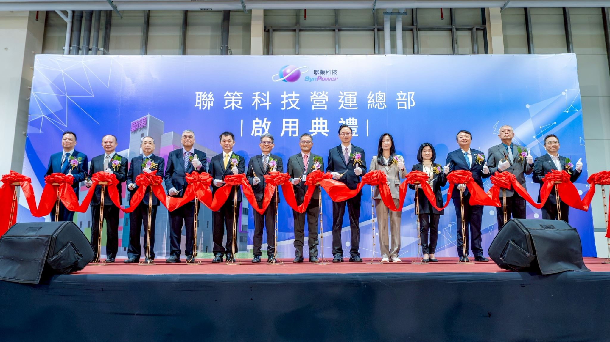 圖片來源：新聞處