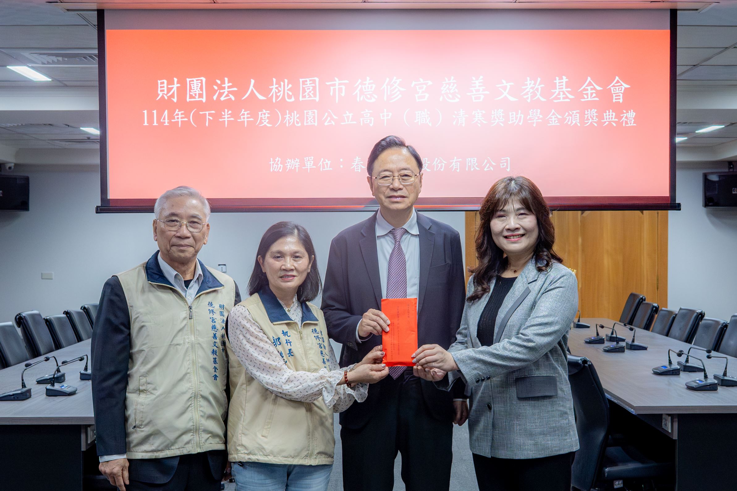 圖片來源：新聞處