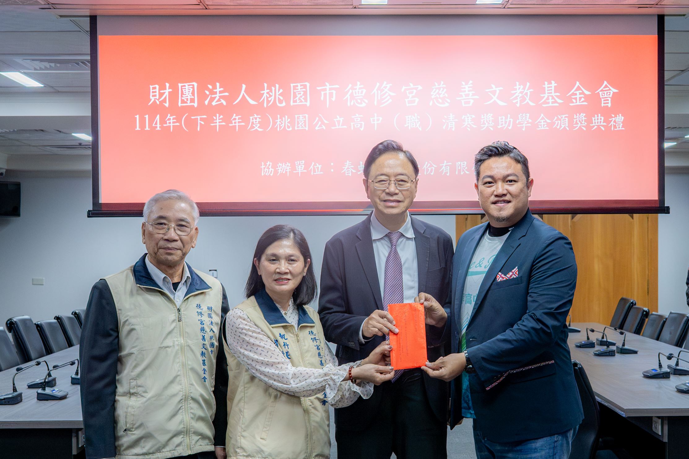 圖片來源：新聞處