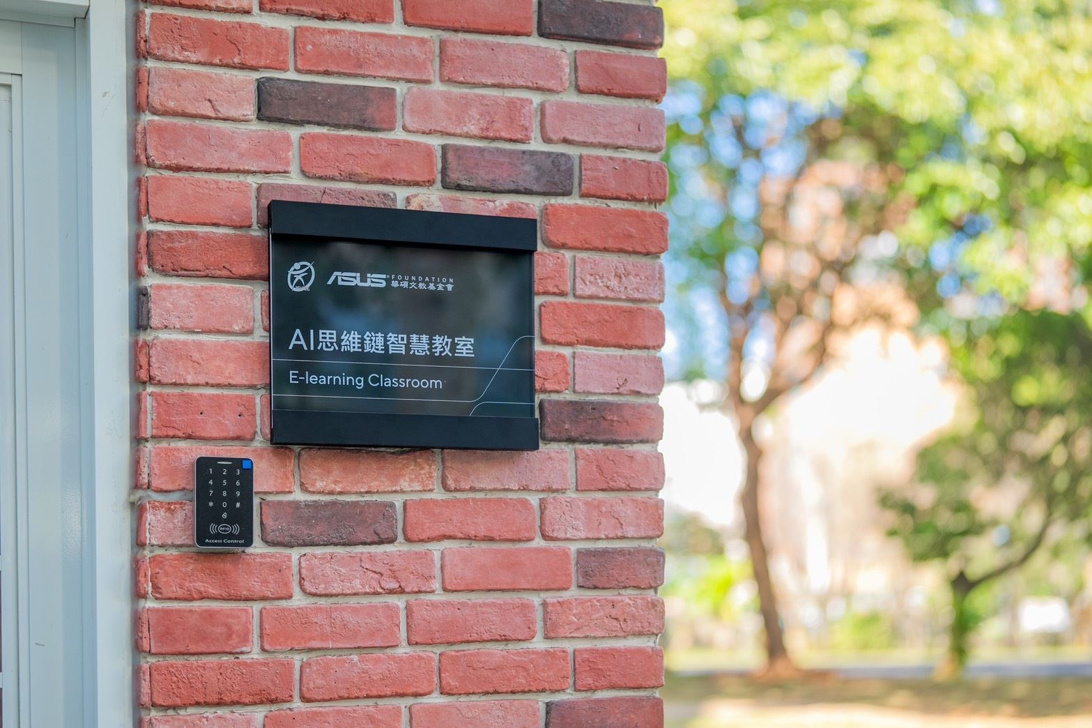 圖片來源：新聞處